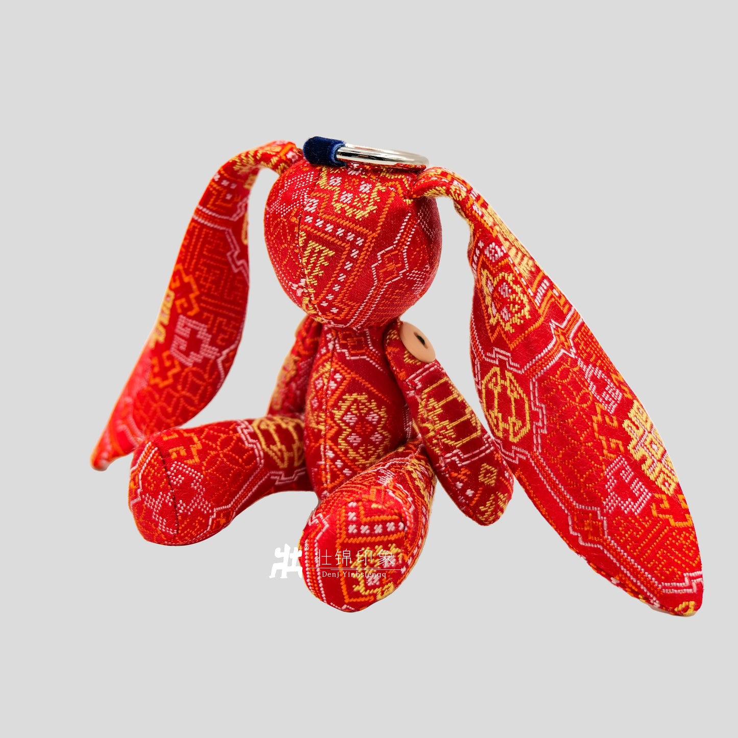Guangxi Zhuang Brocade Rabbit Pendant Bag Charm