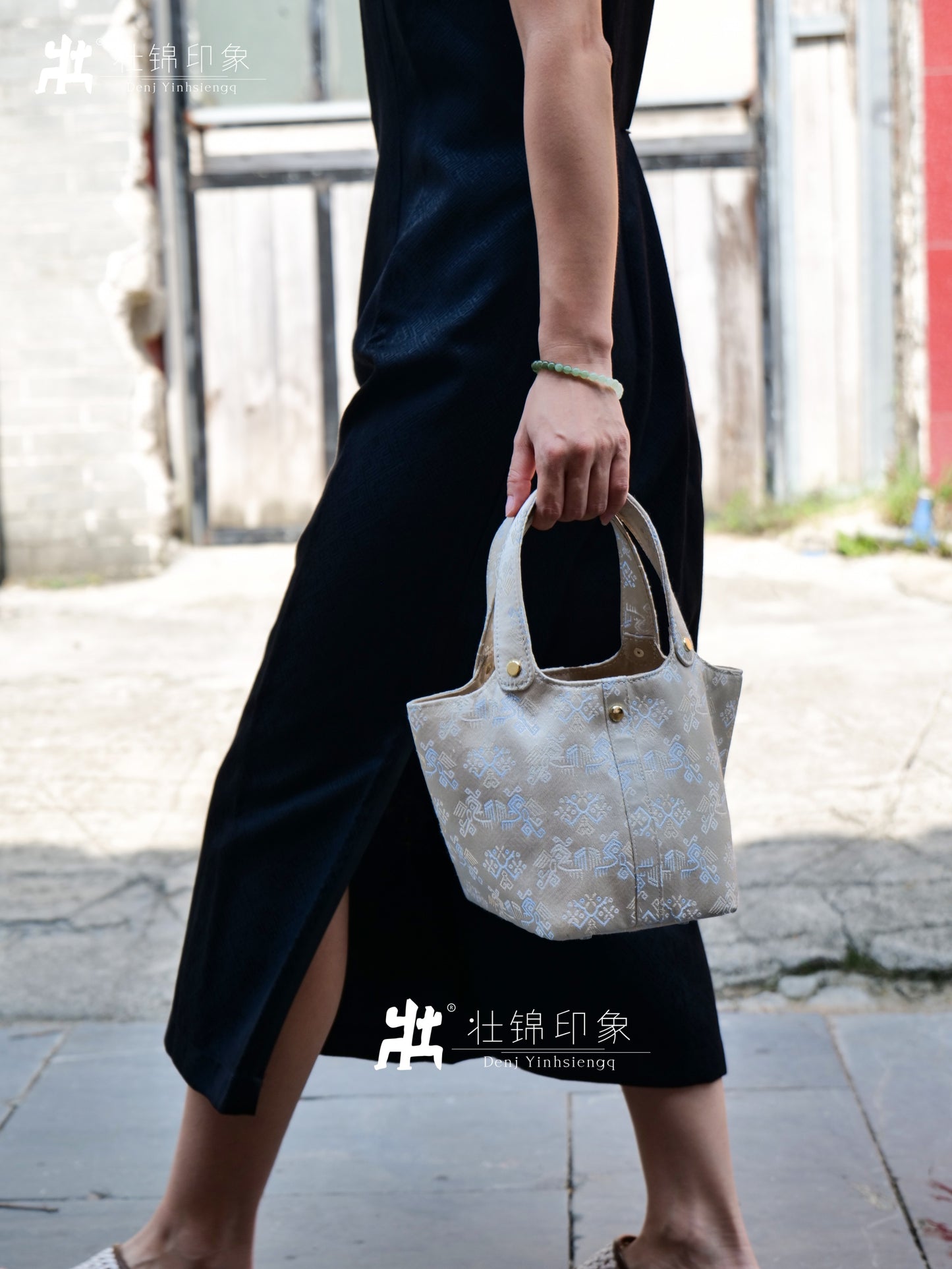 Guangxi Zhuang Brocade Medium-Sized Vegetable Basket Water Bucket Handbag