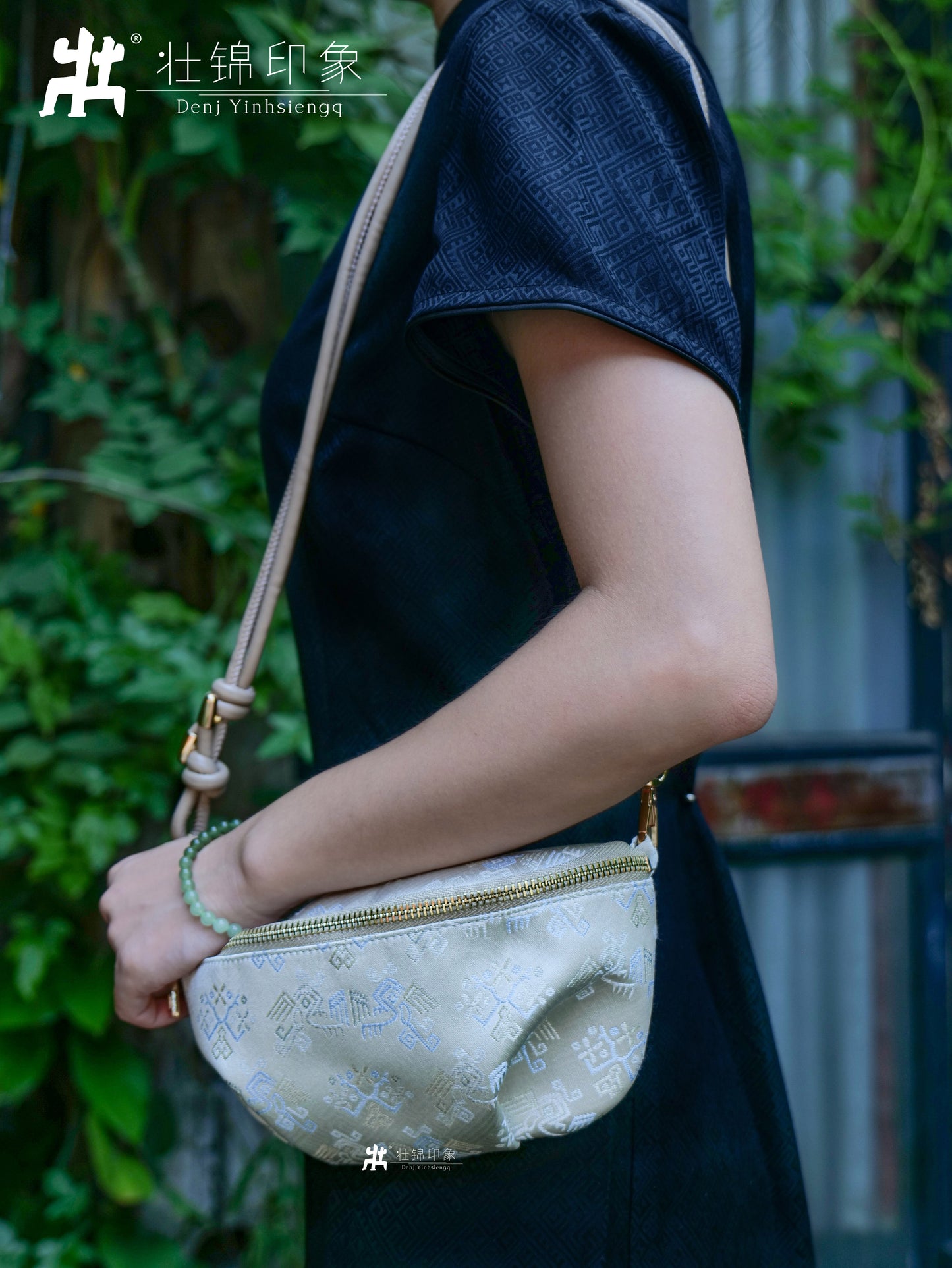 Guangxi Zhuang Brocade Yuanbao Small Crossbody Bag