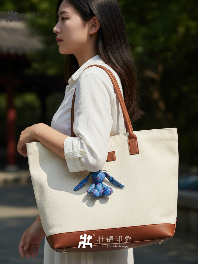 Guangxi Zhuang Brocade Rabbit Pendant Bag Charm