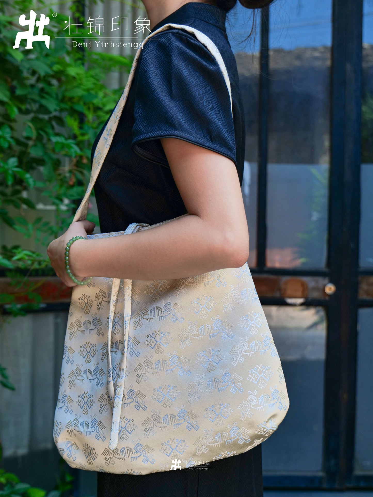 Guangxi Zhuang Brocade Ethnic Style Leisure Fabric Shoulder Bag
