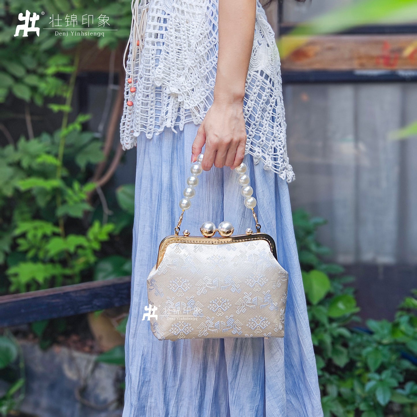 Guangxi Zhuang Brocade Pearl Clasp Crossbody Bag