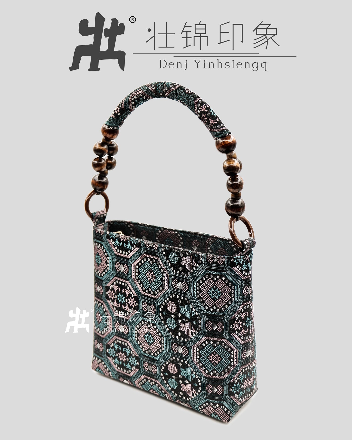 Guangxi Zhuang Brocade Wooden Bead Handbag and Shoulder Bag