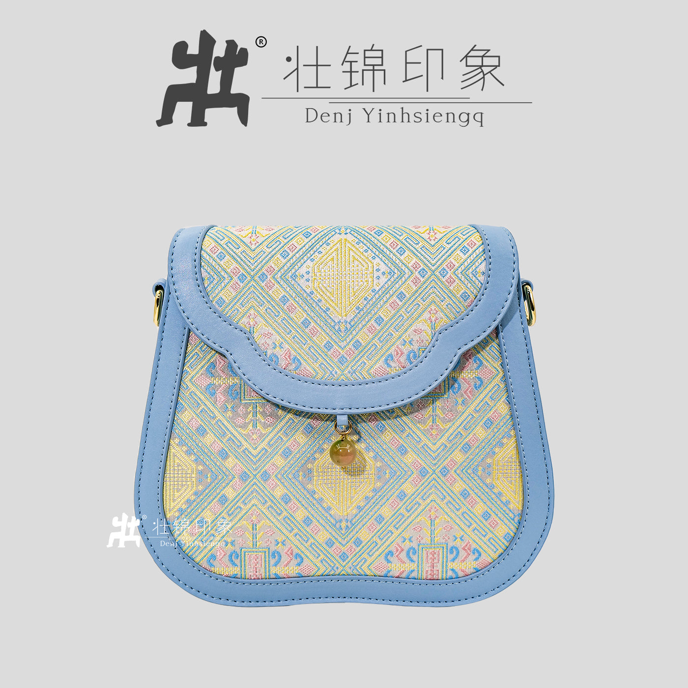 Guangxi Zhuang Brocade Lotus Scented Single-Shoulder Crossbody Bag