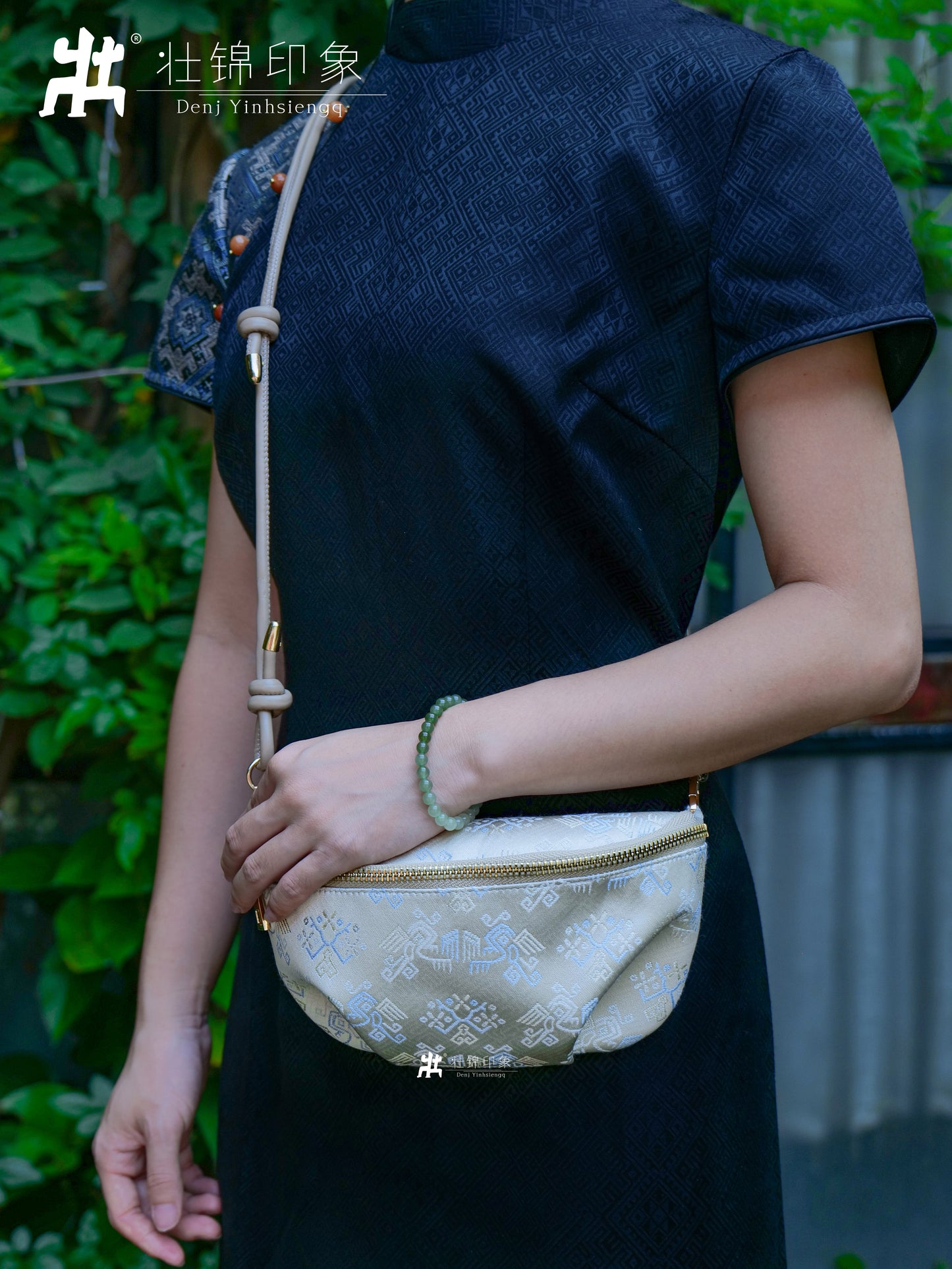 Guangxi Zhuang Brocade Yuanbao Small Crossbody Bag