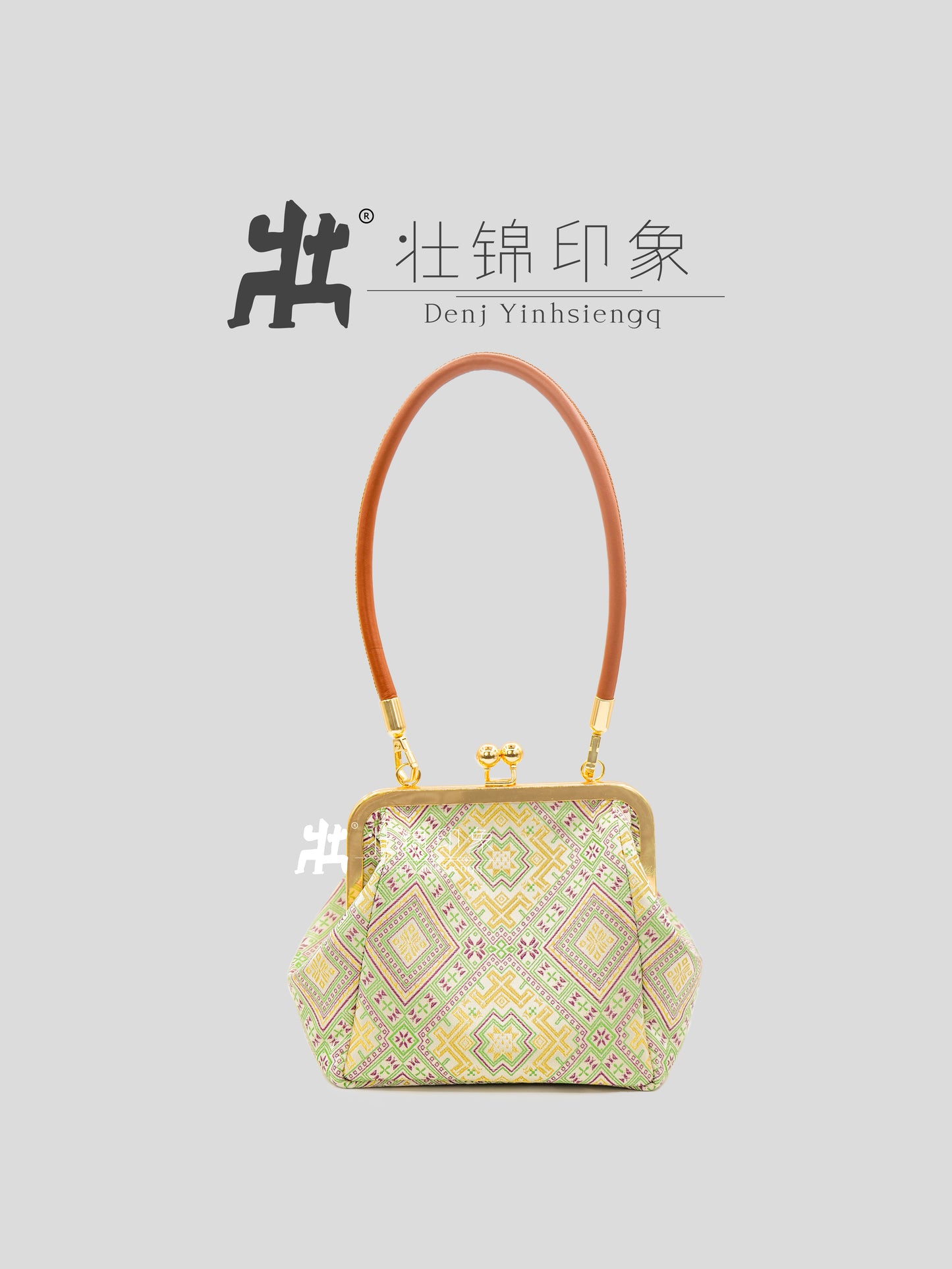 Guangxi Zhuang Brocade Leather Rope Handheld Frame Bag Shoulder Bag