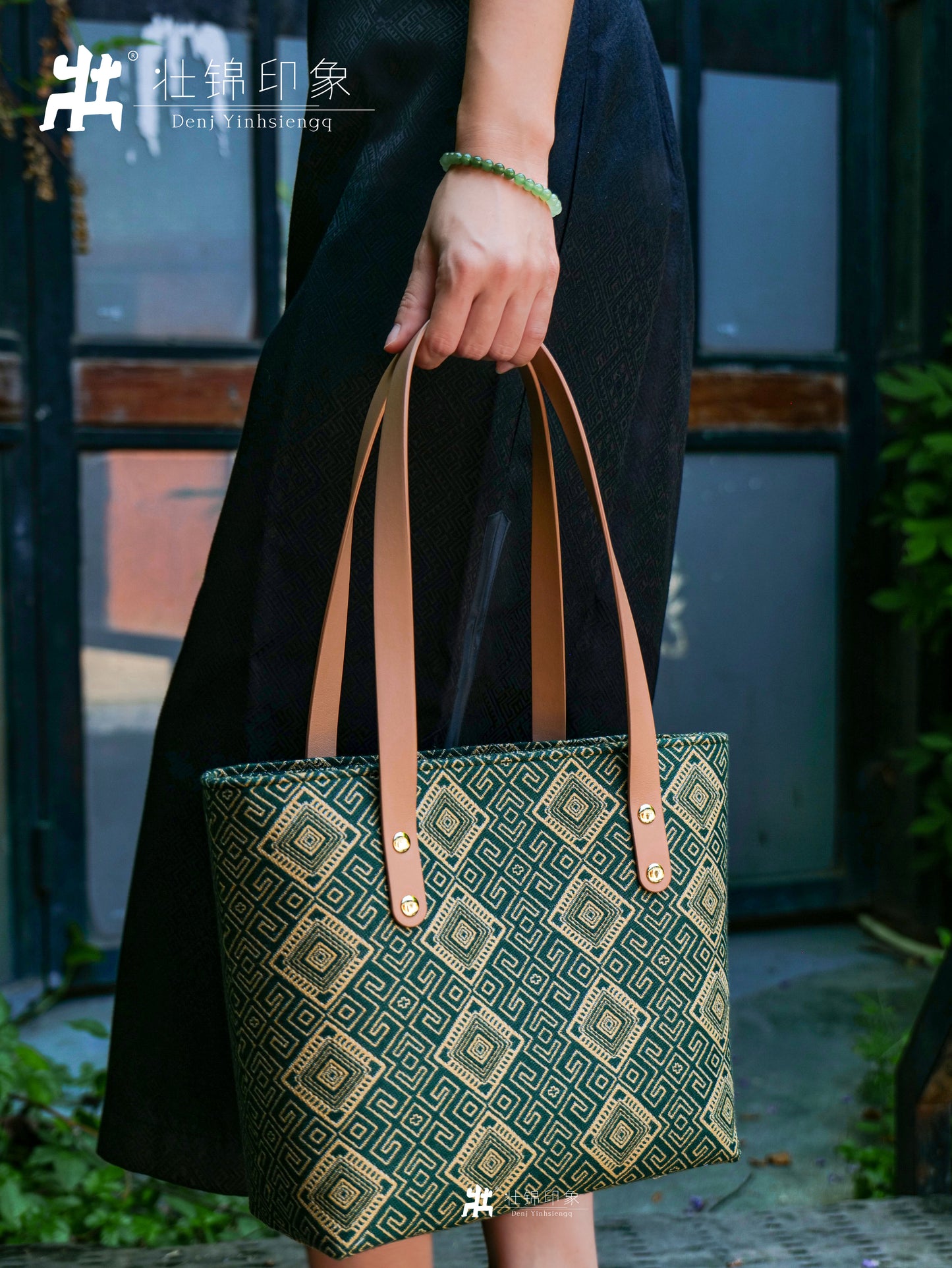 Guangxi Zhuang Brocade Small Tote Bag, Single Shoulder Handbag