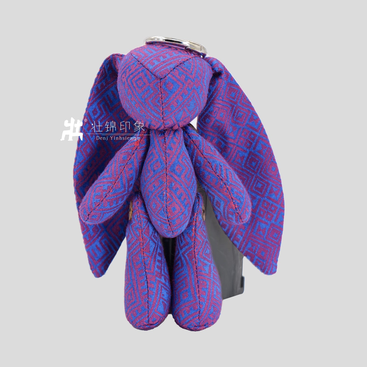 Guangxi Zhuang Brocade Rabbit Pendant Bag Charm