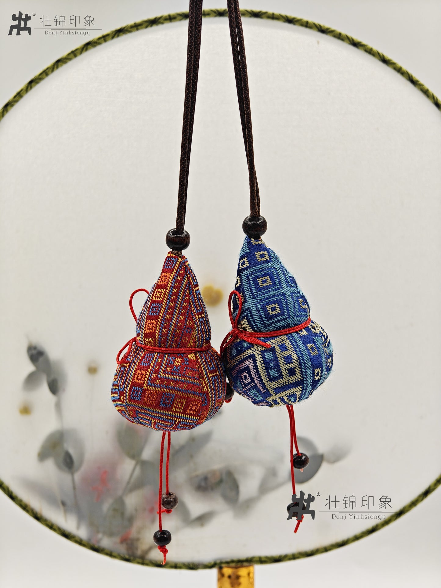 Guangxi Zhuang Brocade Gourd Pendant Mugwort Sachet Handmade Fragrant Bag