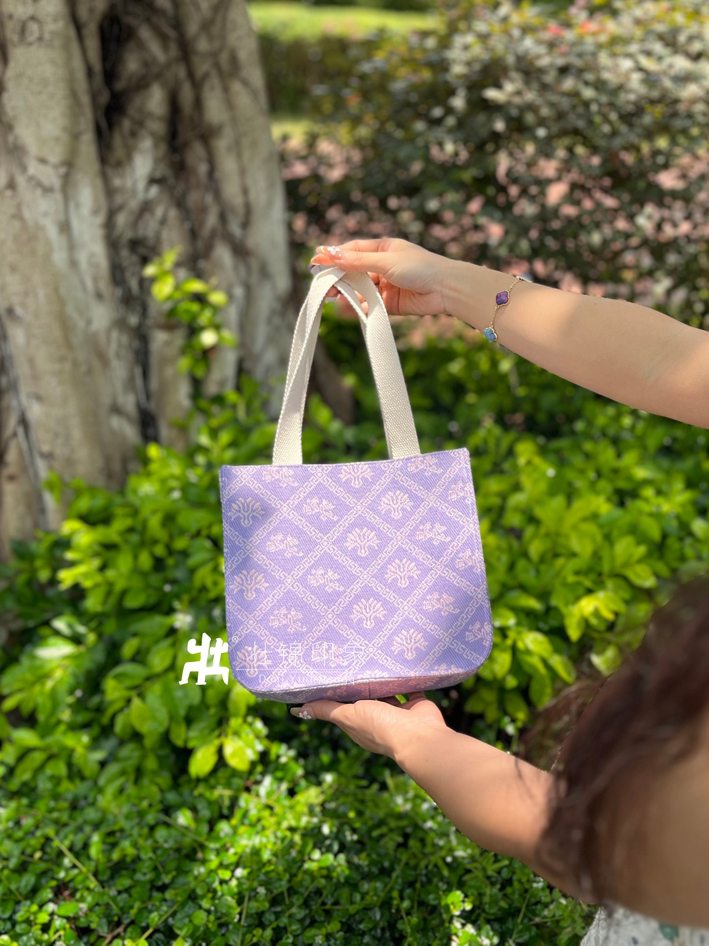 Guangxi Zhuang Brocade Handbag