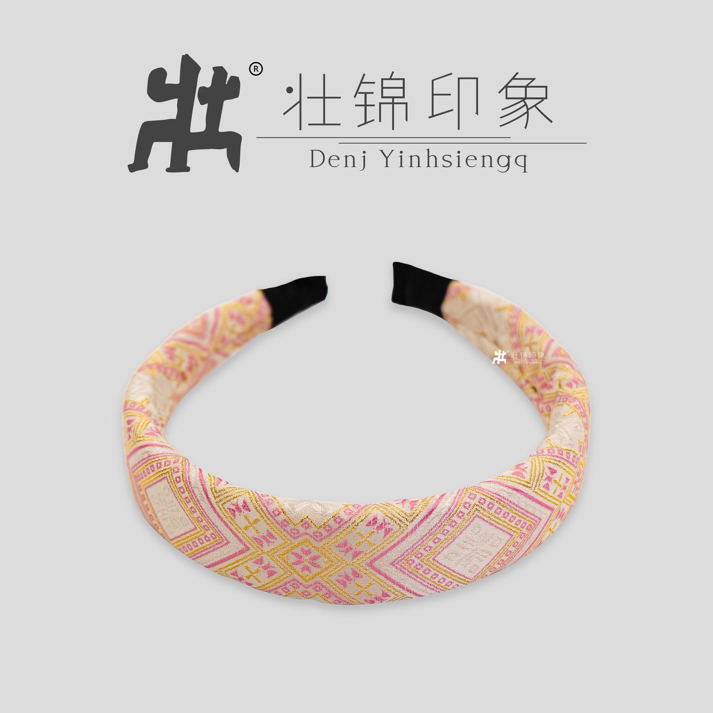 Guangxi Zhuang Brocade High-Crown Sponge Hairband