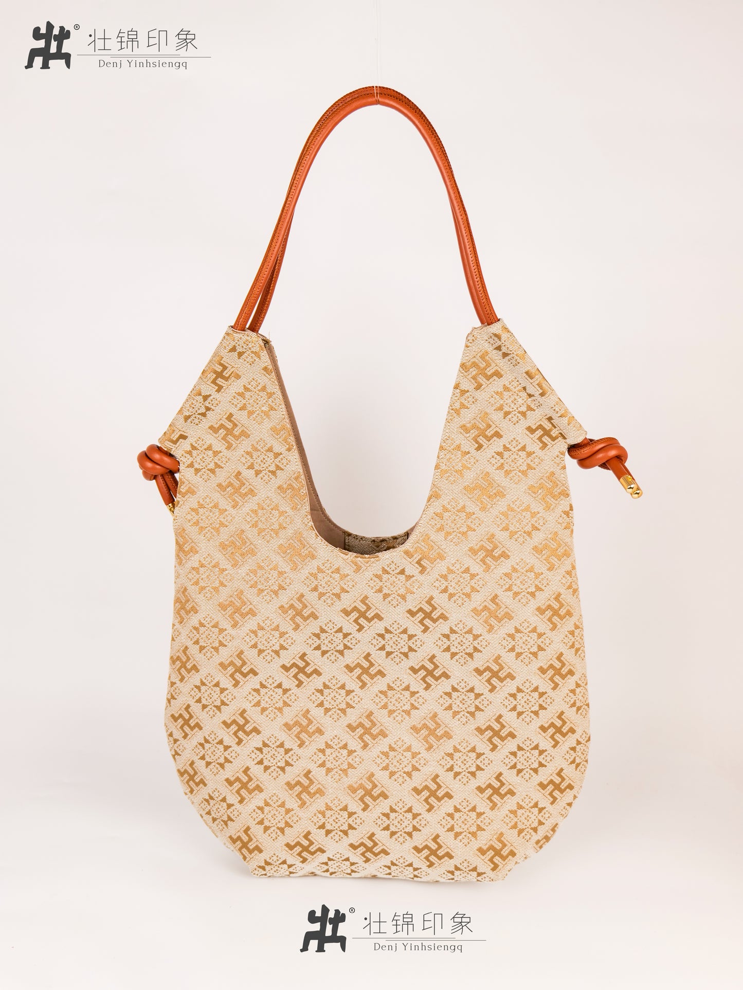 Guangxi Zhuang Brocade Large Capacity U-Shaped Handbag Shoulder Bag