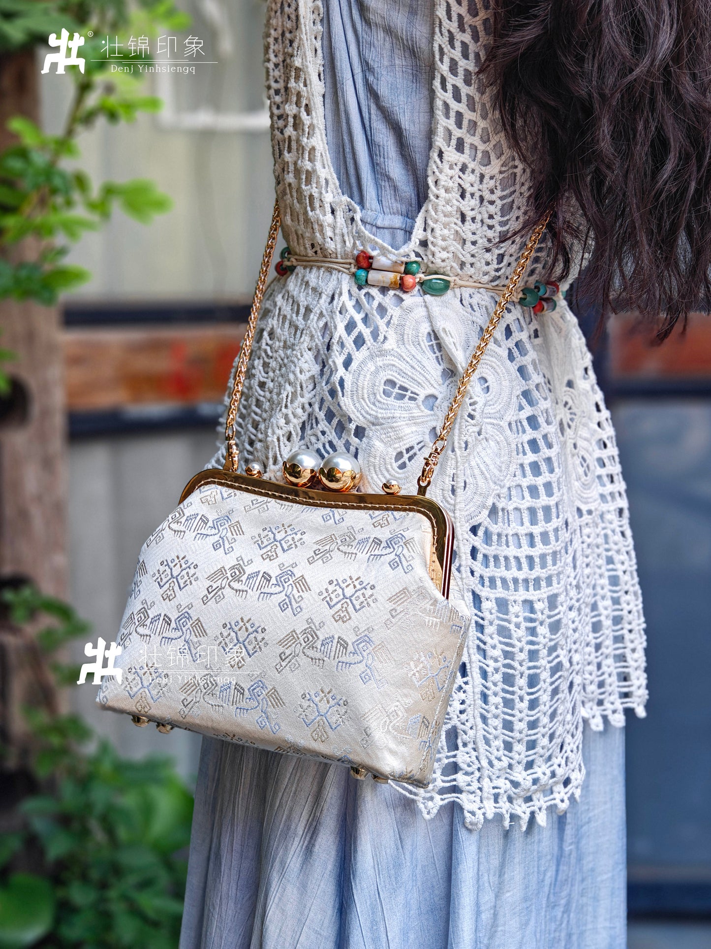 Guangxi Zhuang Brocade Pearl Clasp Crossbody Bag