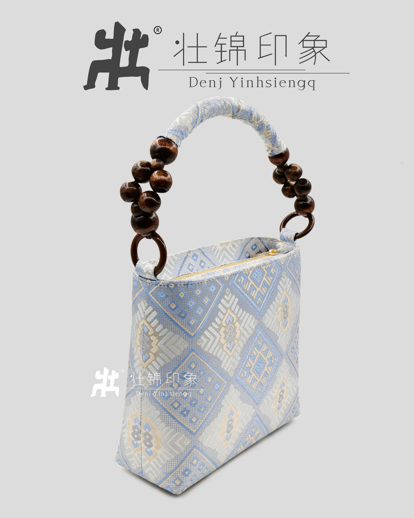 Guangxi Zhuang Brocade Wooden Bead Handbag and Shoulder Bag