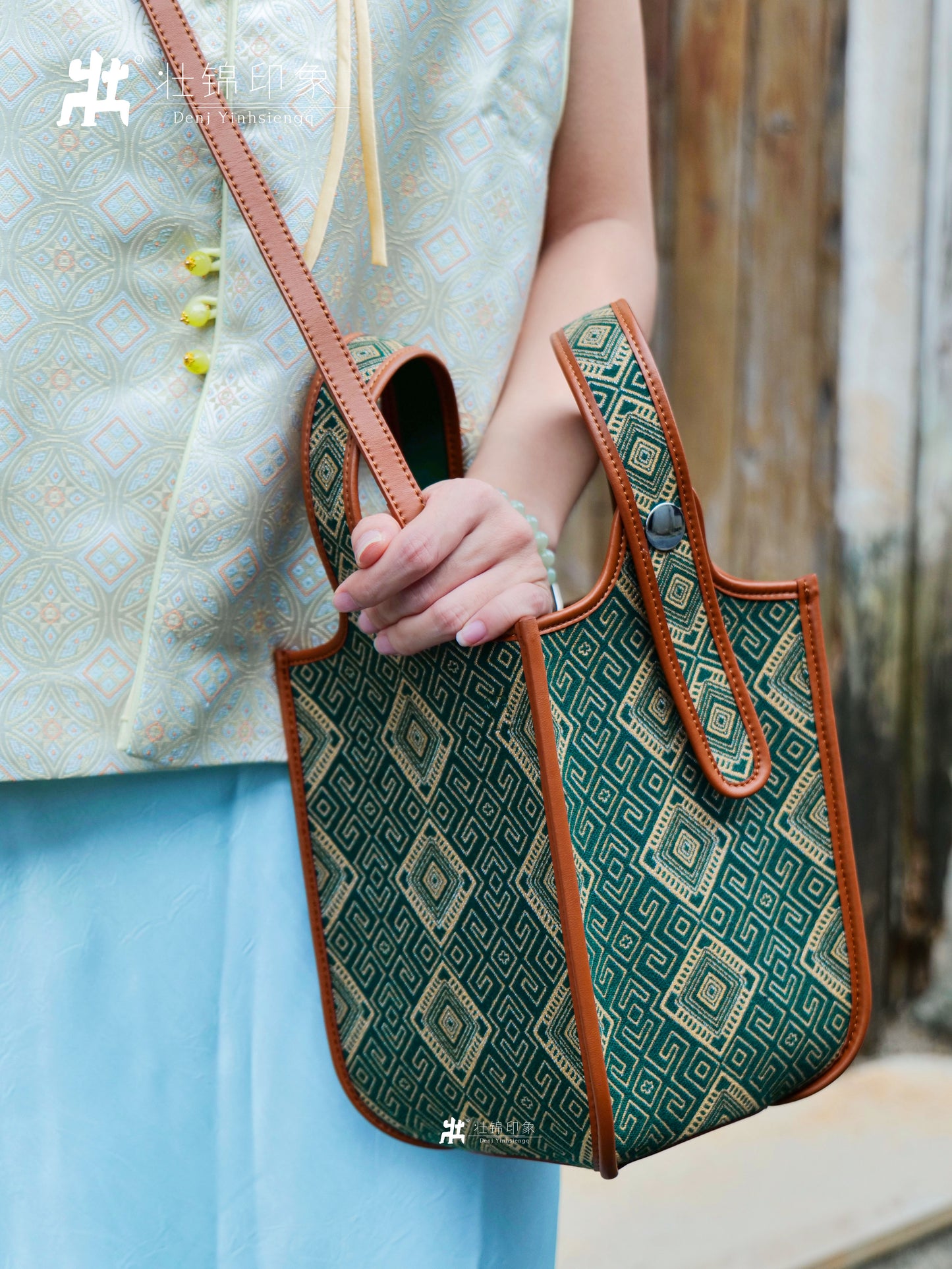 Guangxi Zhuang Brocade Four Blessings Bag Shoulder Bag Crossbody Bag