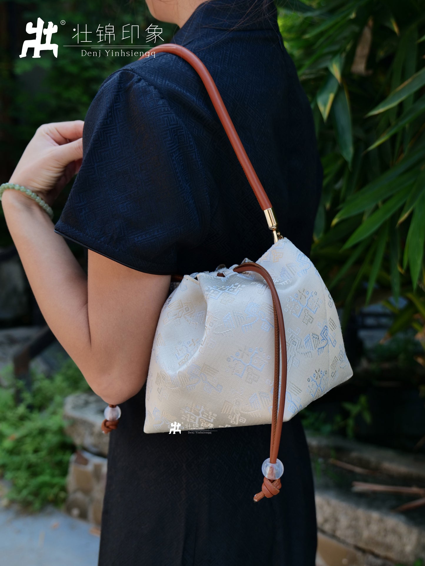 Guangxi Zhuang Brocade Drawstring Handbag and Shoulder Bag