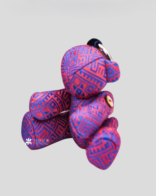 Guangxi Zhuang Brocade Bear-Shaped Bag Charm Creative Ornament