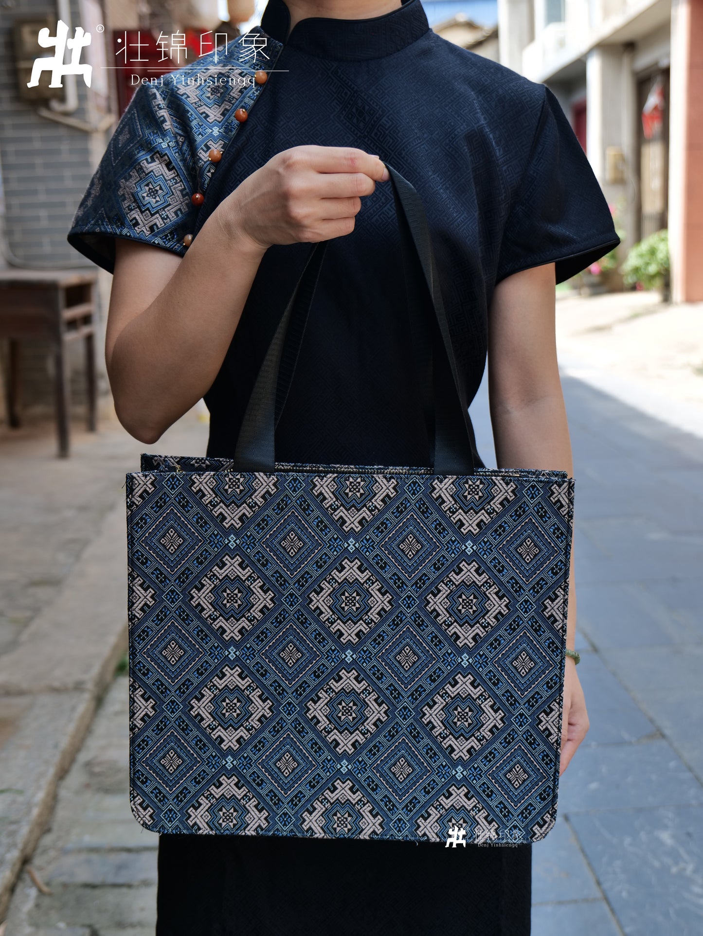 Guangxi Zhuang Brocade Commuter Bag Large Capacity Shoulder Bag