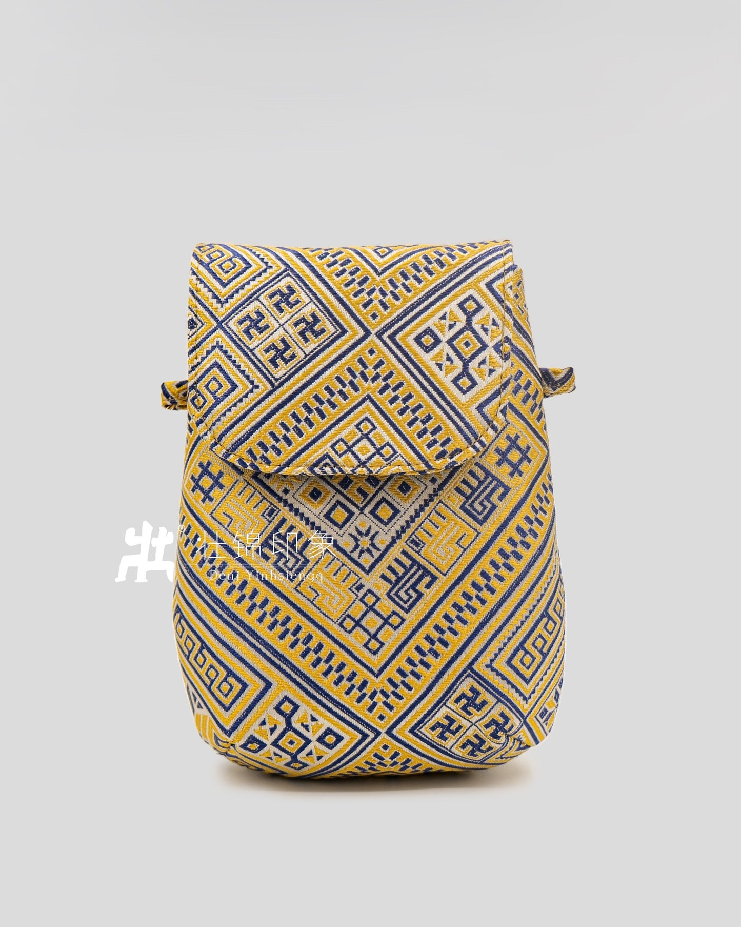Guangxi Zhuang Brocade Crossbody Phone Case