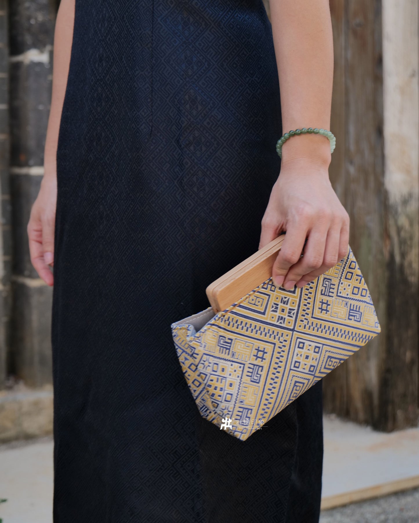 Guangxi Zhuang Brocade Magnetic Clutch Bag with Wooden Accents