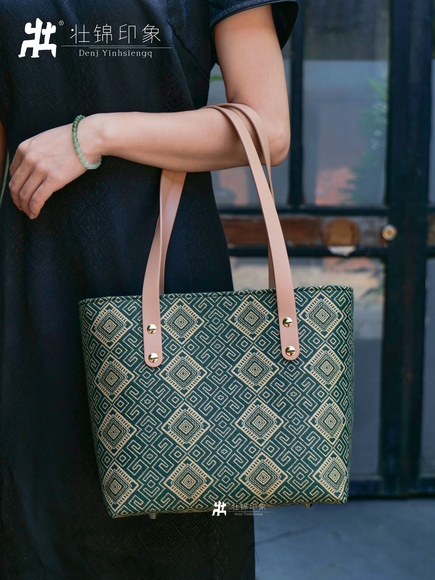 Guangxi Zhuang Brocade Small Tote Bag, Single Shoulder Handbag