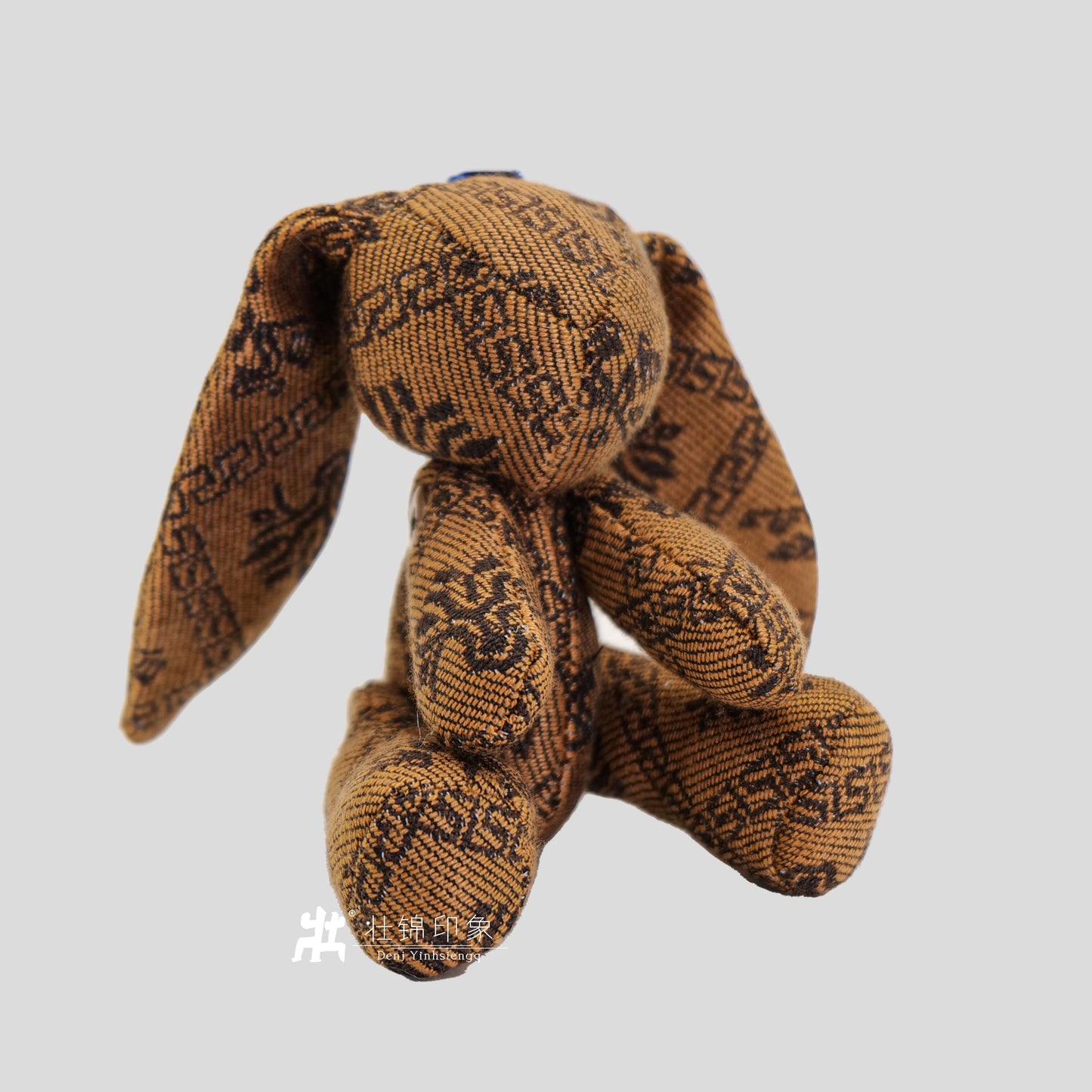 Guangxi Zhuang Brocade Rabbit Pendant Bag Charm