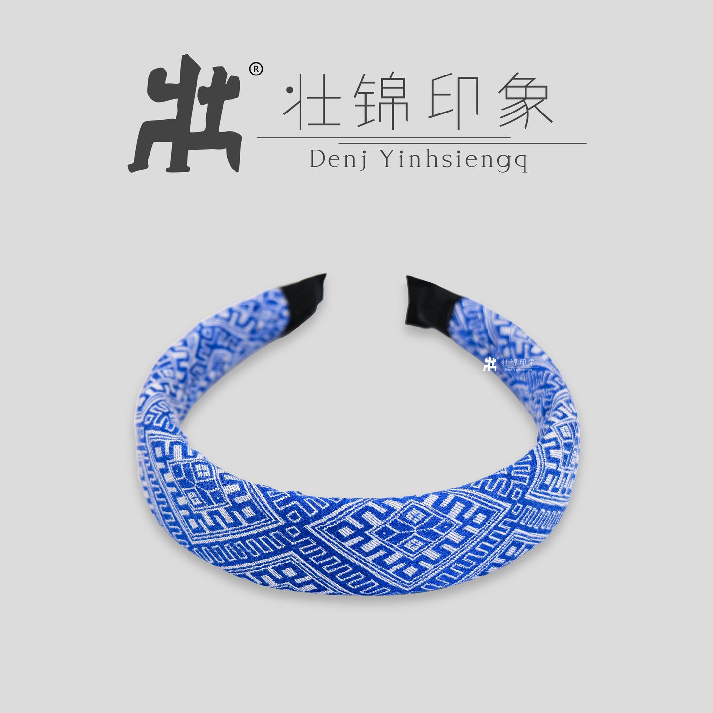 Guangxi Zhuang Brocade High-Crown Sponge Hairband