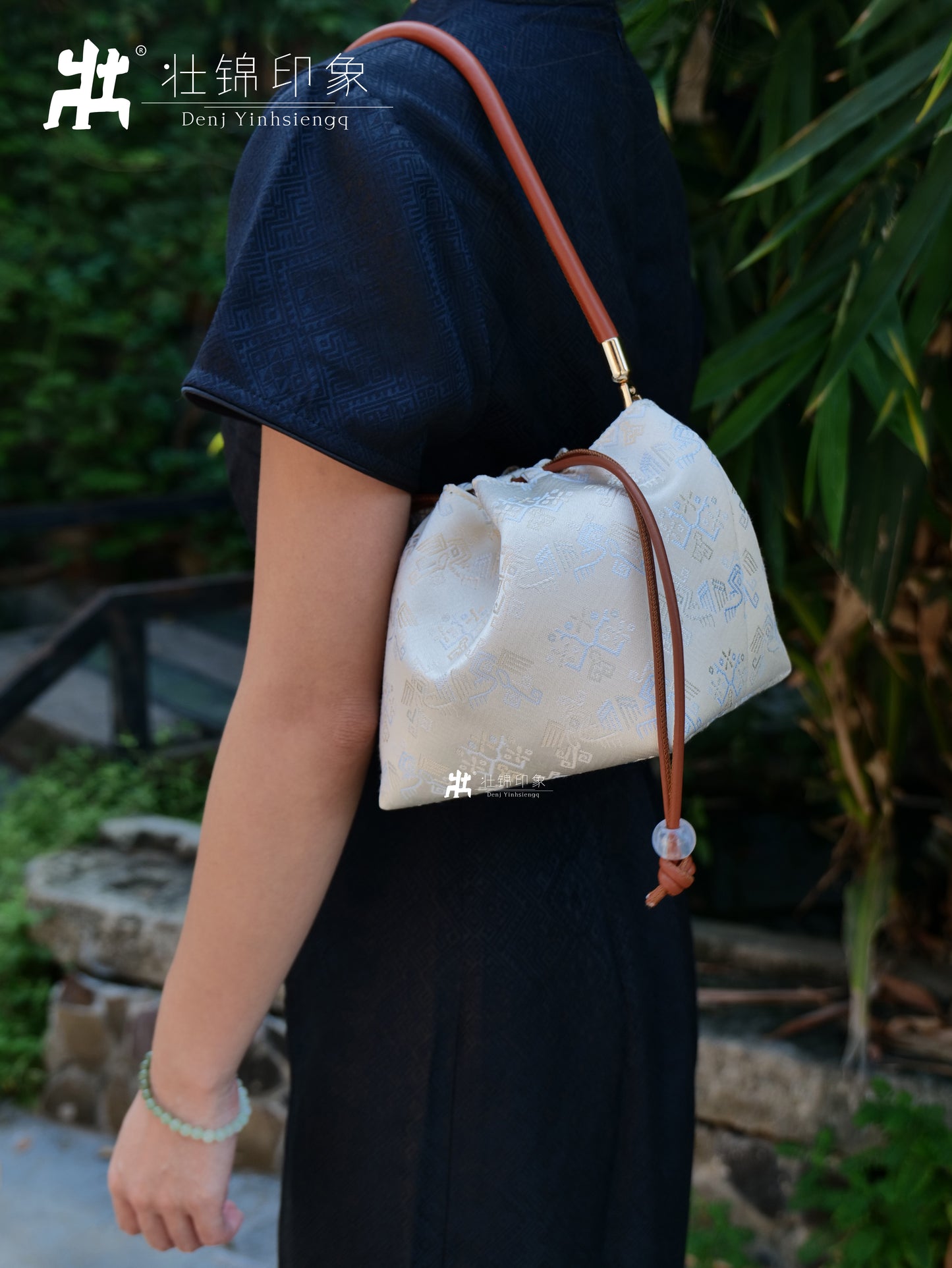 Guangxi Zhuang Brocade Drawstring Handbag and Shoulder Bag
