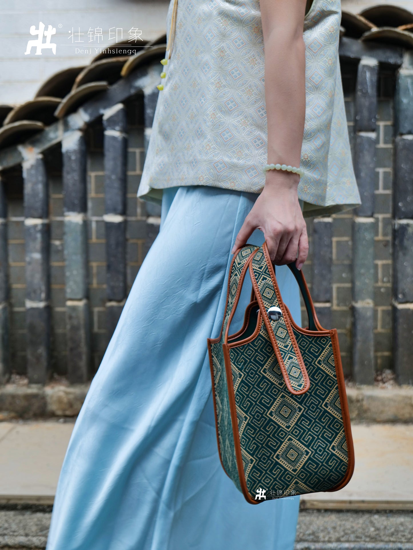 Guangxi Zhuang Brocade Four Blessings Bag Shoulder Bag Crossbody Bag