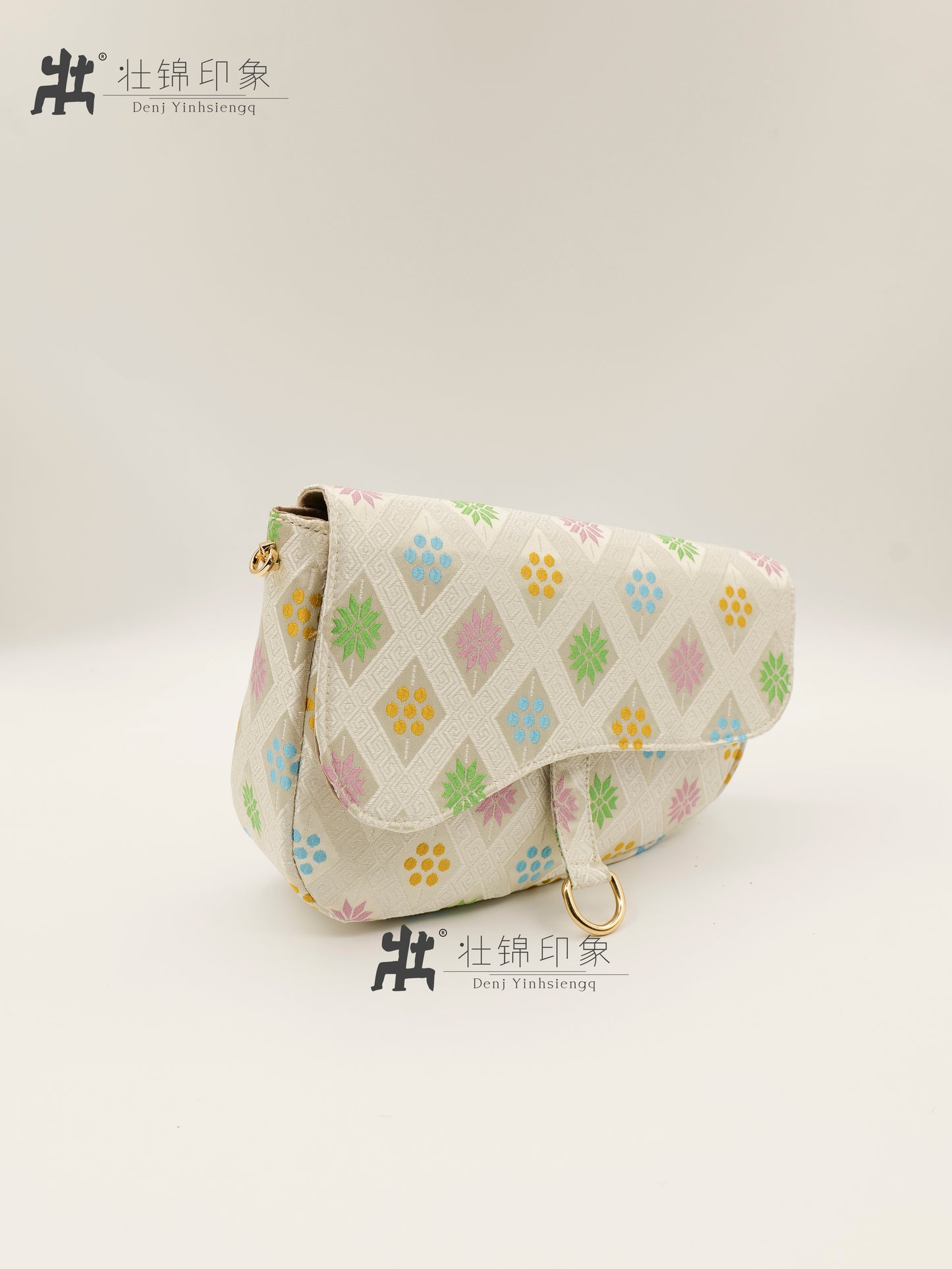 Guangxi Zhuang Brocade Saddle Bag Handbag Crossbody Bag