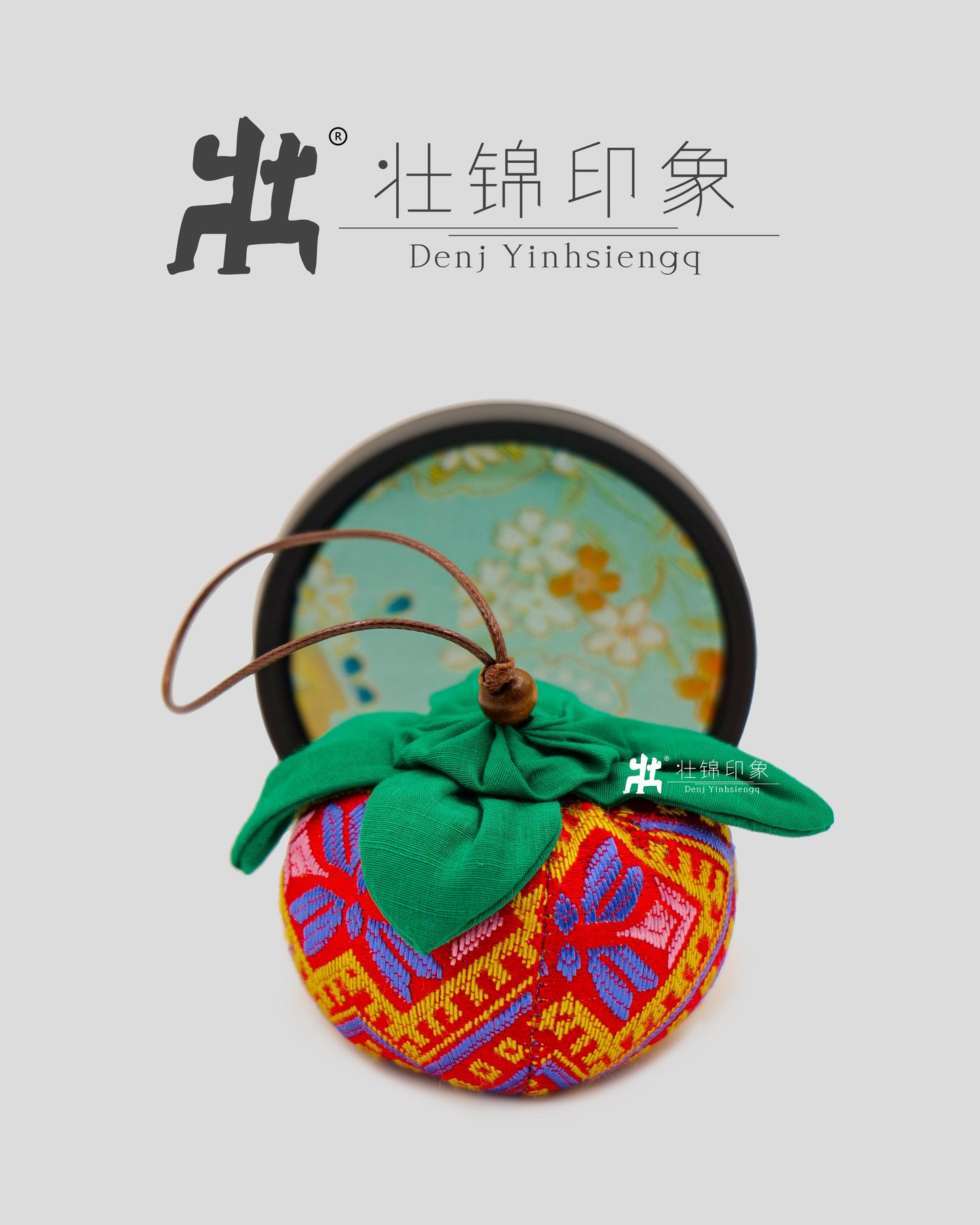 Guangxi Zhuang Brocade Persimmon Ornament Car Hanging Accessory