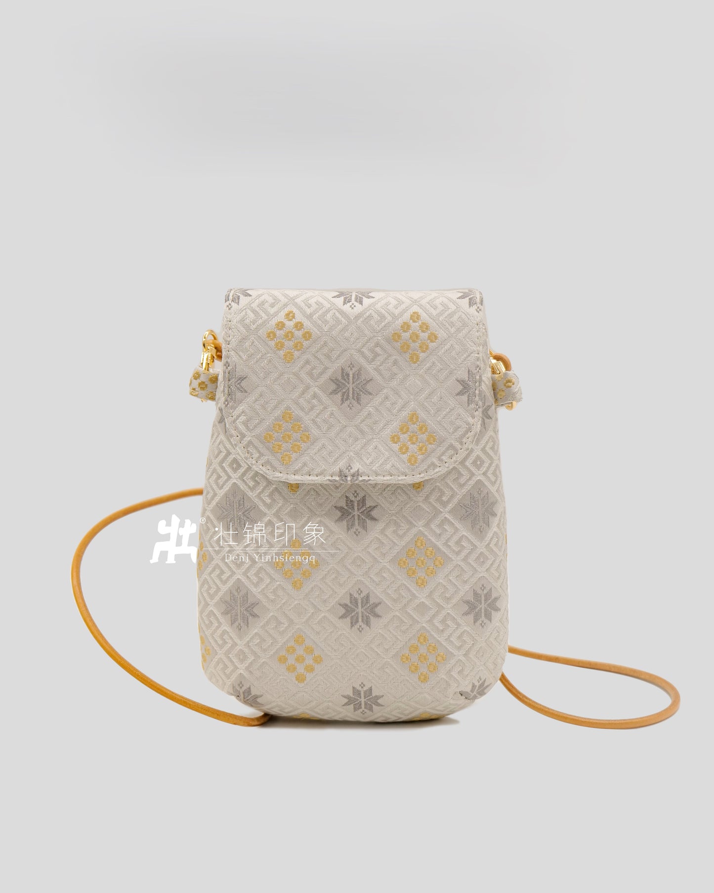 Guangxi Zhuang Brocade Crossbody Phone Case