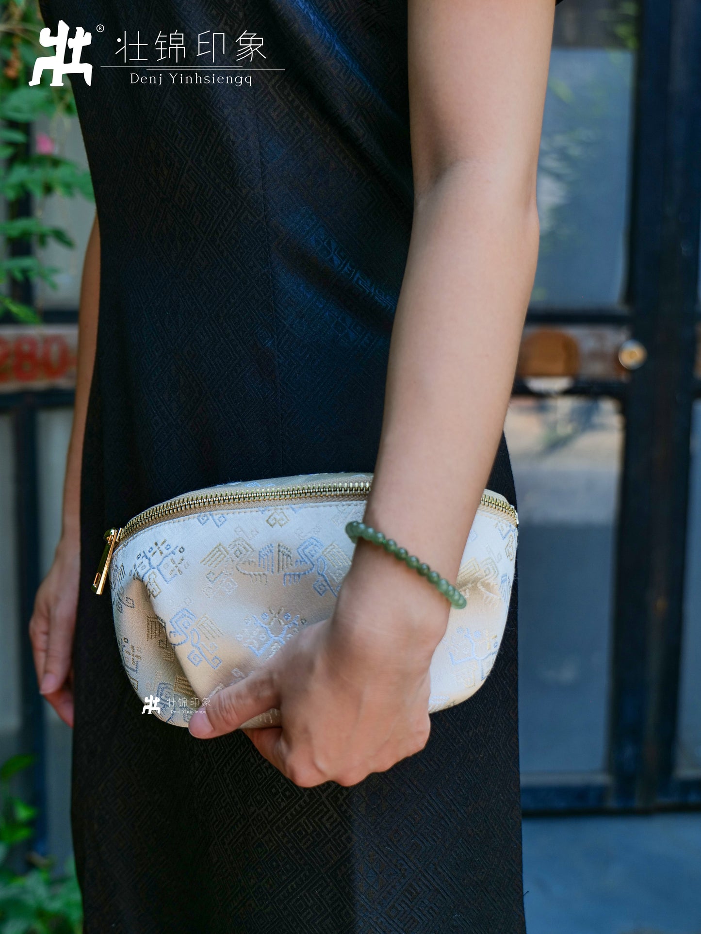 Guangxi Zhuang Brocade Yuanbao Small Crossbody Bag
