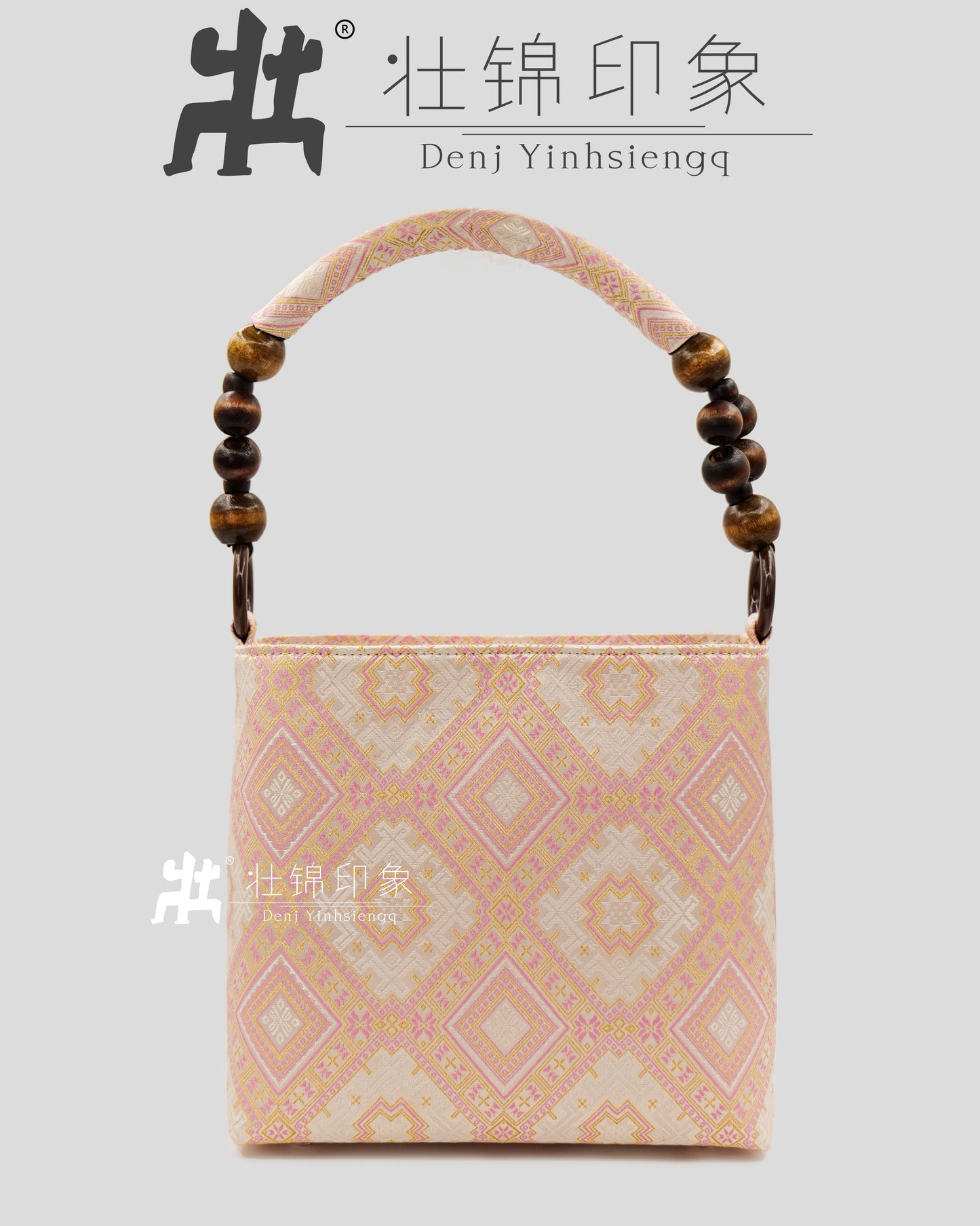 Guangxi Zhuang Brocade Wooden Bead Handbag and Shoulder Bag