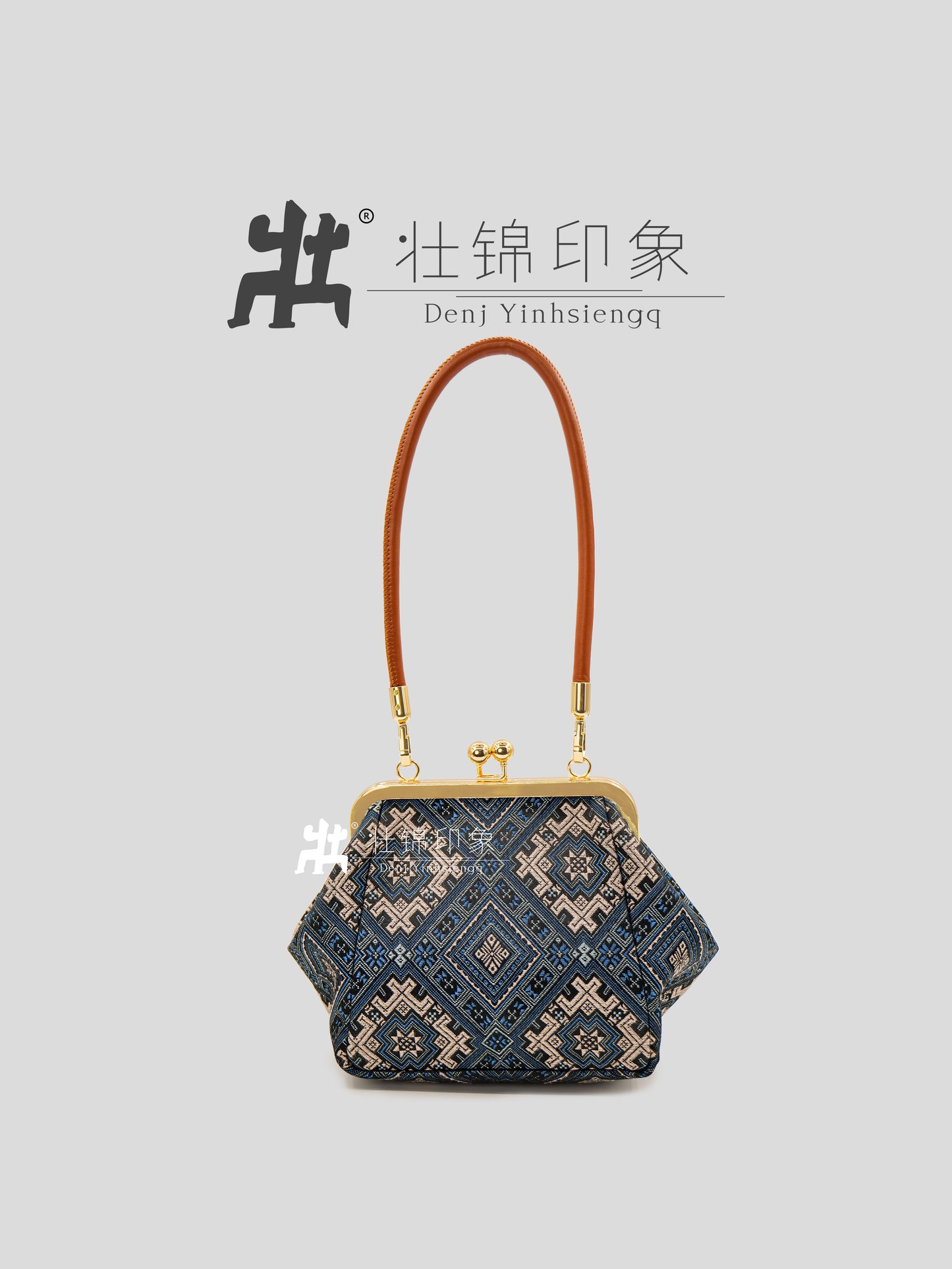 Guangxi Zhuang Brocade Leather Rope Handheld Frame Bag Shoulder Bag