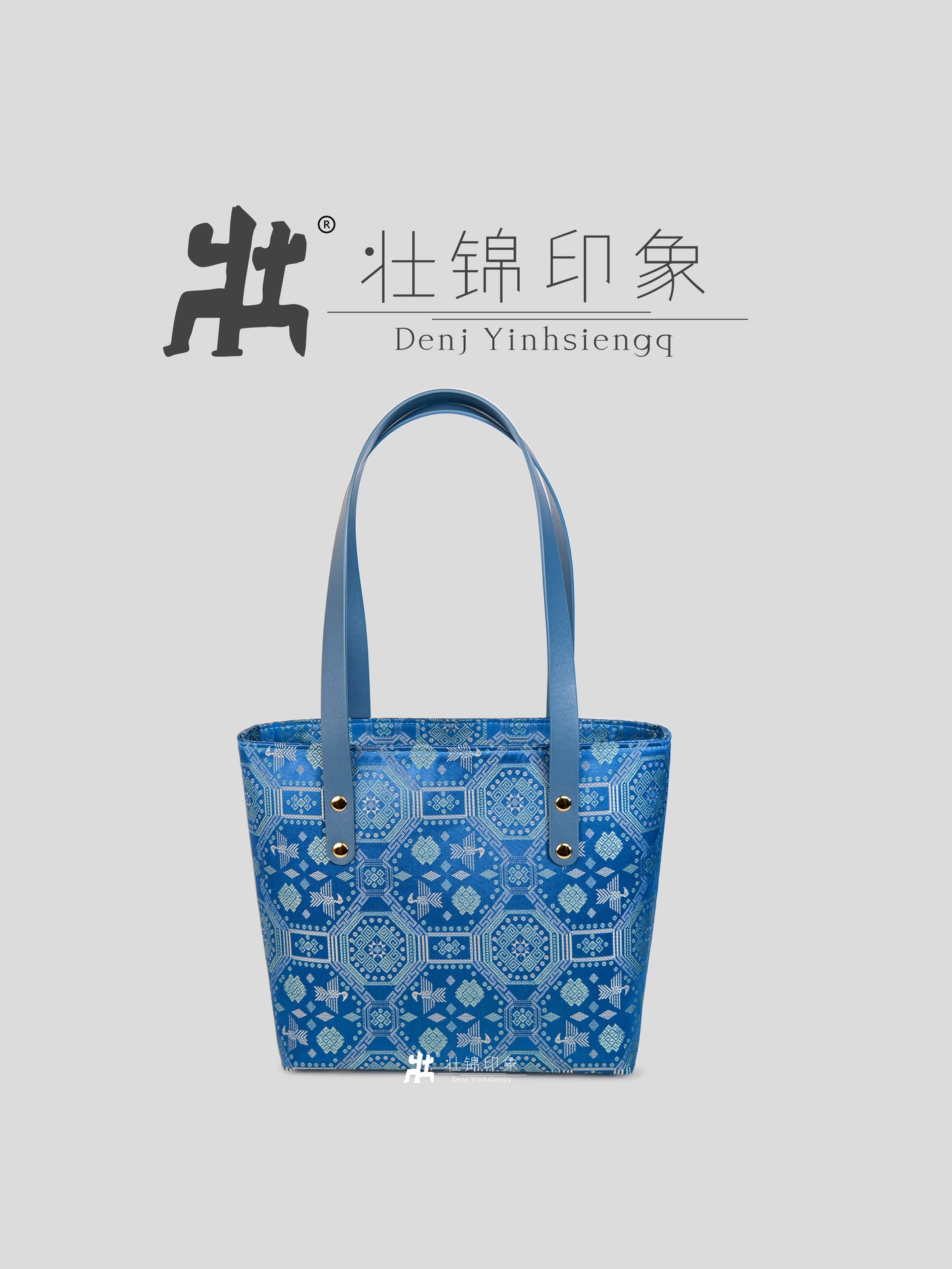 Guangxi Zhuang Brocade Small Tote Bag, Single Shoulder Handbag