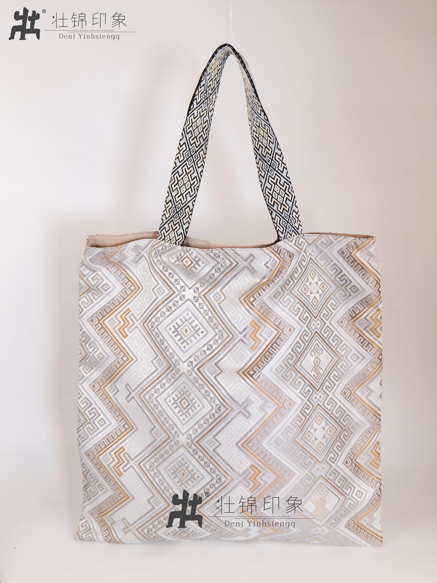 Guangxi Zhuang Brocade Single-Shoulder Bag Crossbody Bag