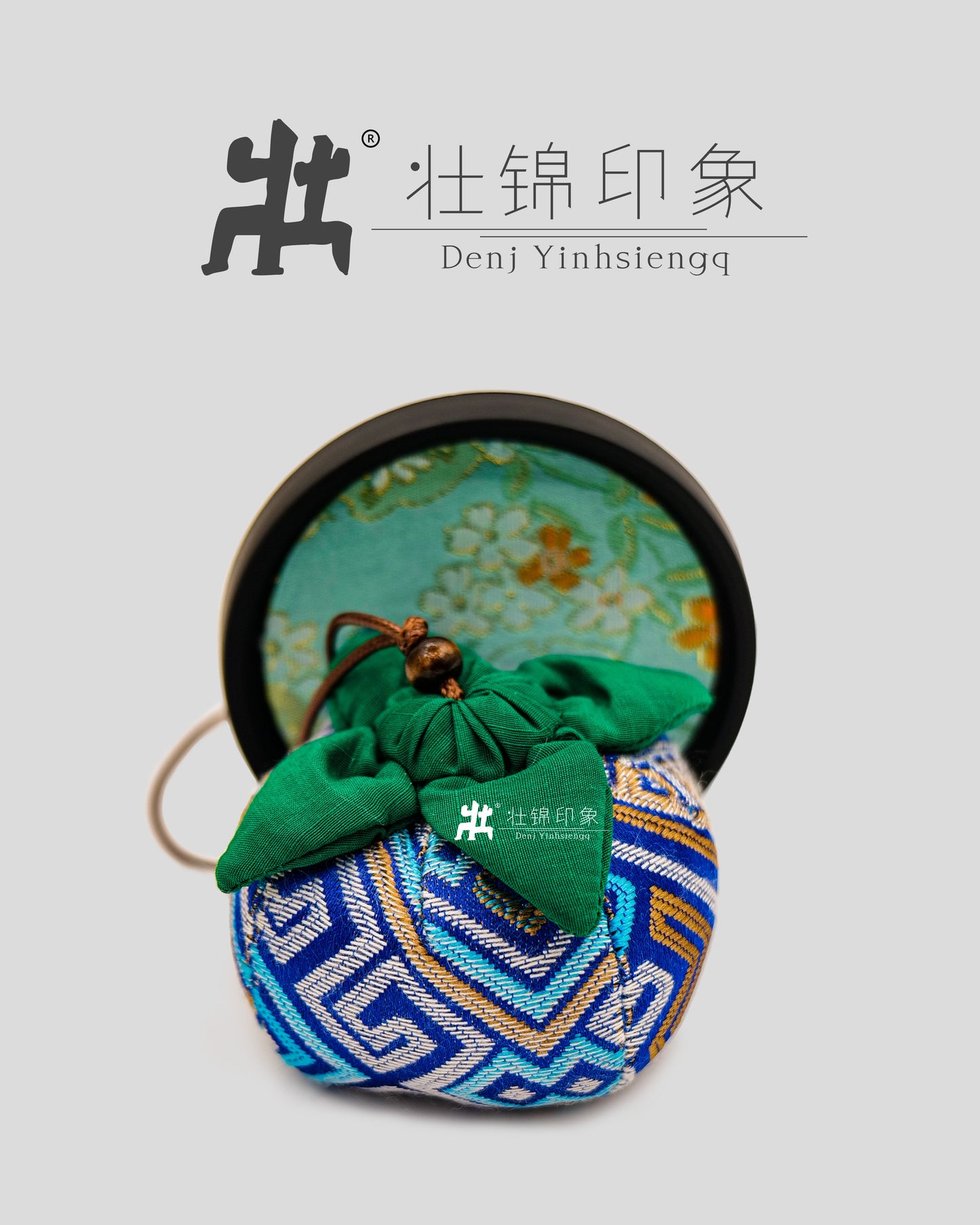 Guangxi Zhuang Brocade Persimmon Ornament Car Hanging Accessory