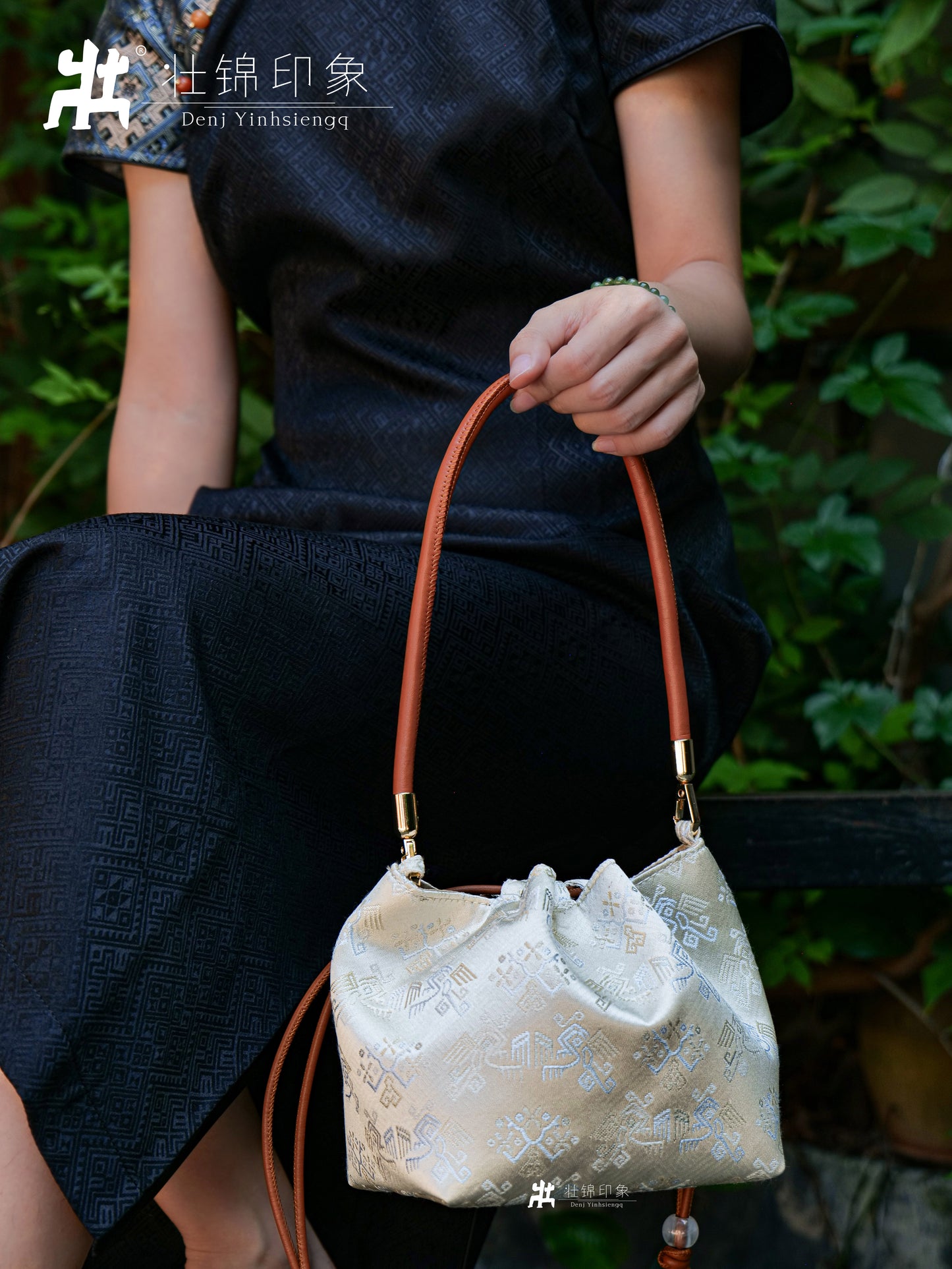 Guangxi Zhuang Brocade Drawstring Handbag and Shoulder Bag