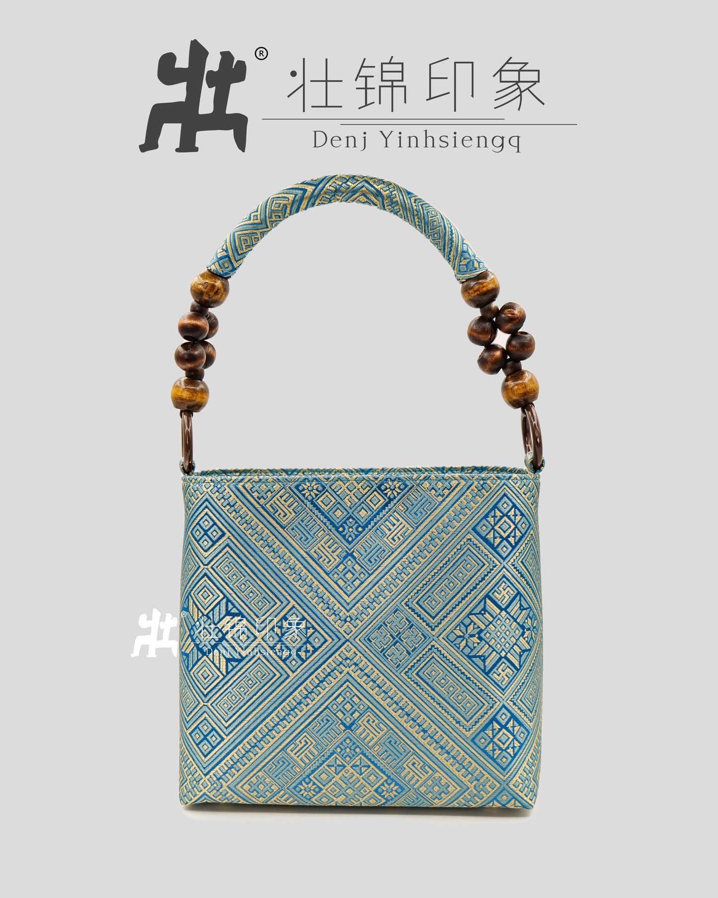 Guangxi Zhuang Brocade Wooden Bead Handbag and Shoulder Bag