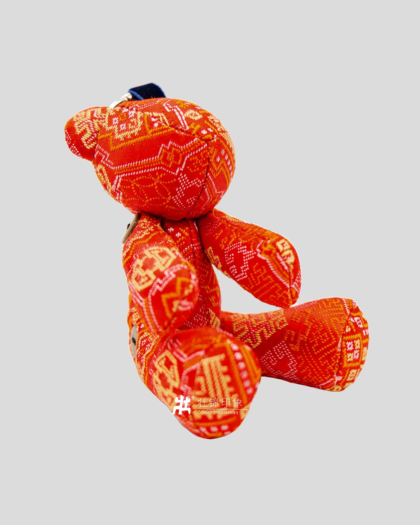Guangxi Zhuang Brocade Bear-Shaped Bag Charm Creative Ornament