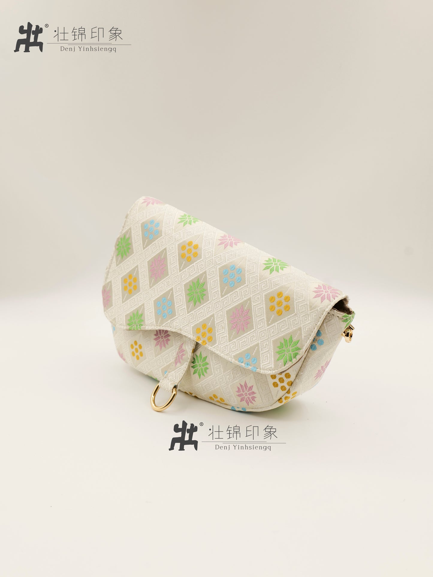 Guangxi Zhuang Brocade Saddle Bag Handbag Crossbody Bag