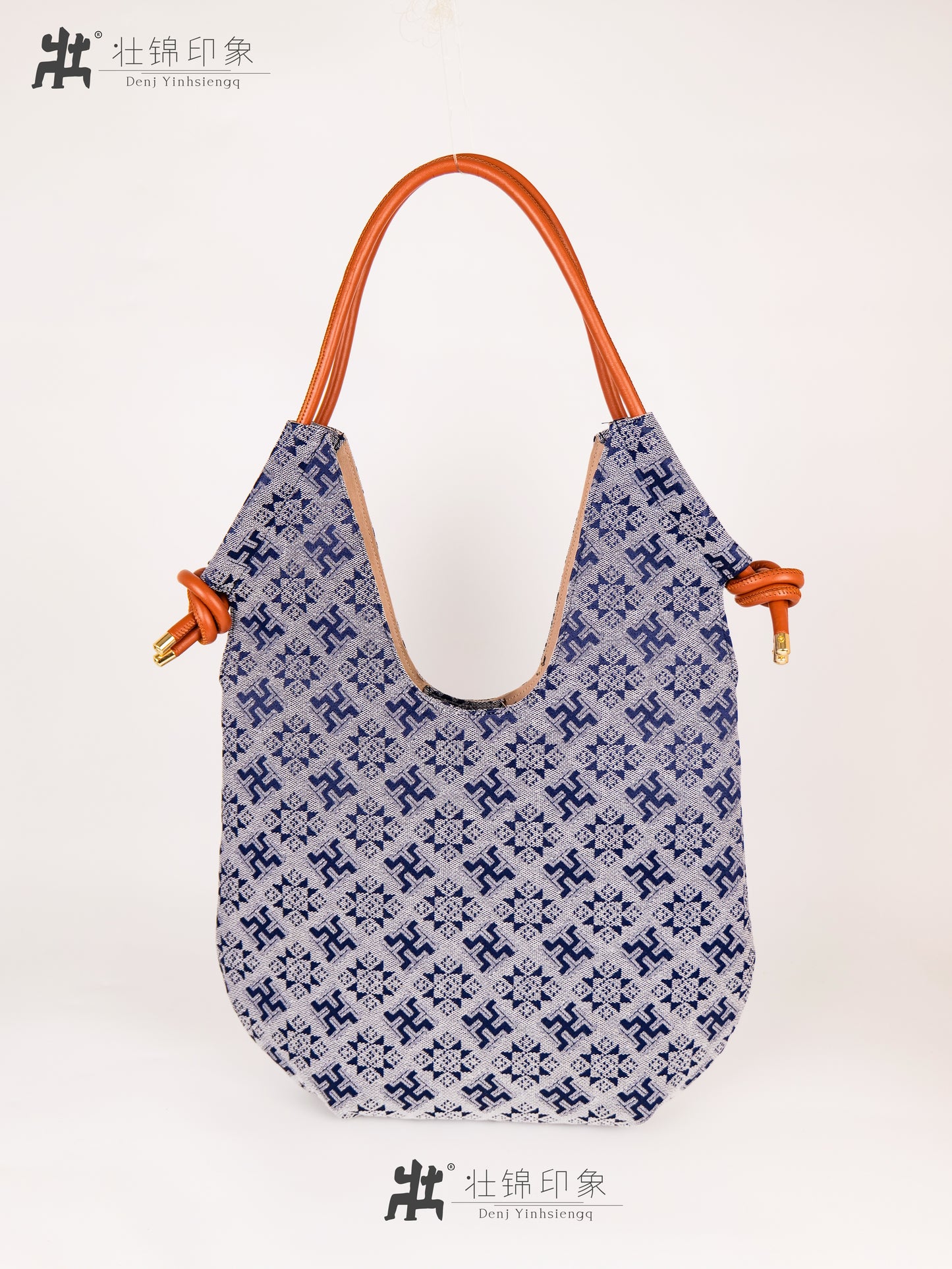 Guangxi Zhuang Brocade Large Capacity U-Shaped Handbag Shoulder Bag