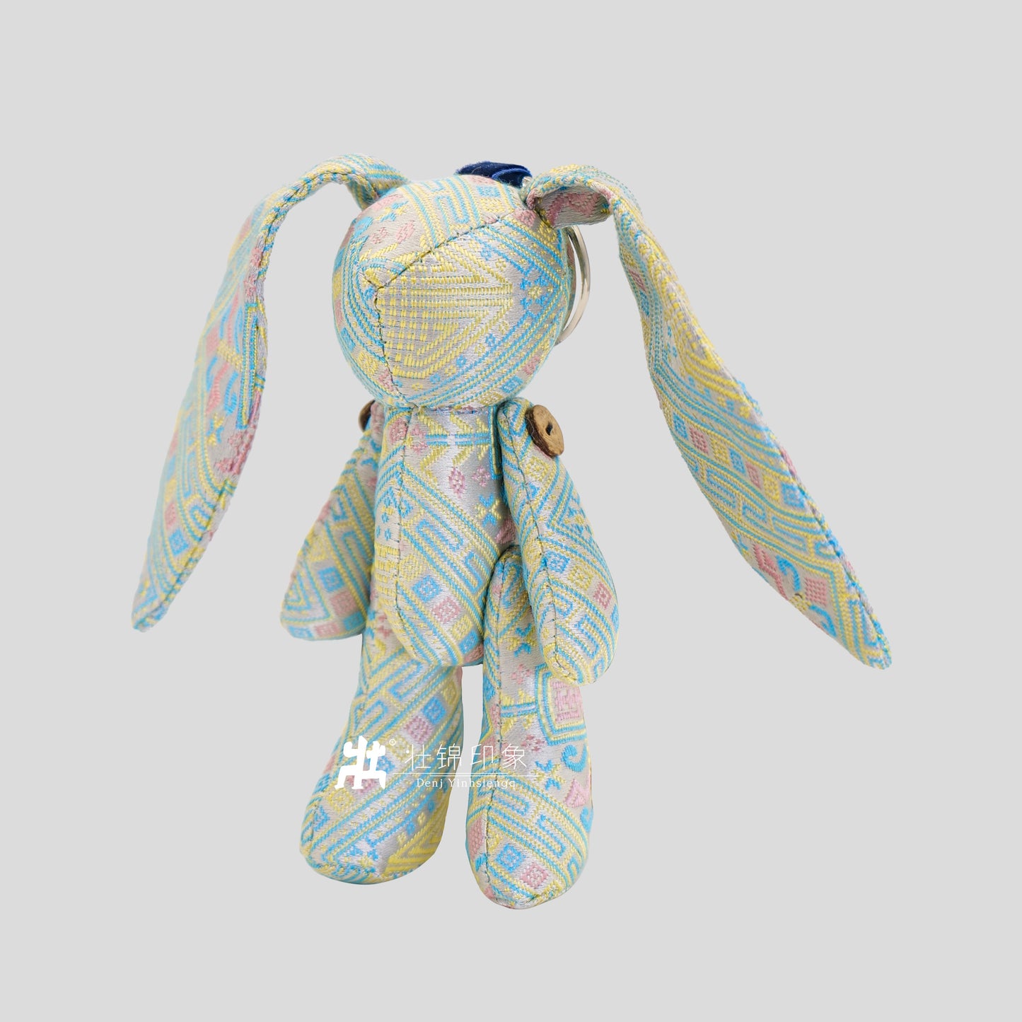 Guangxi Zhuang Brocade Rabbit Pendant Bag Charm