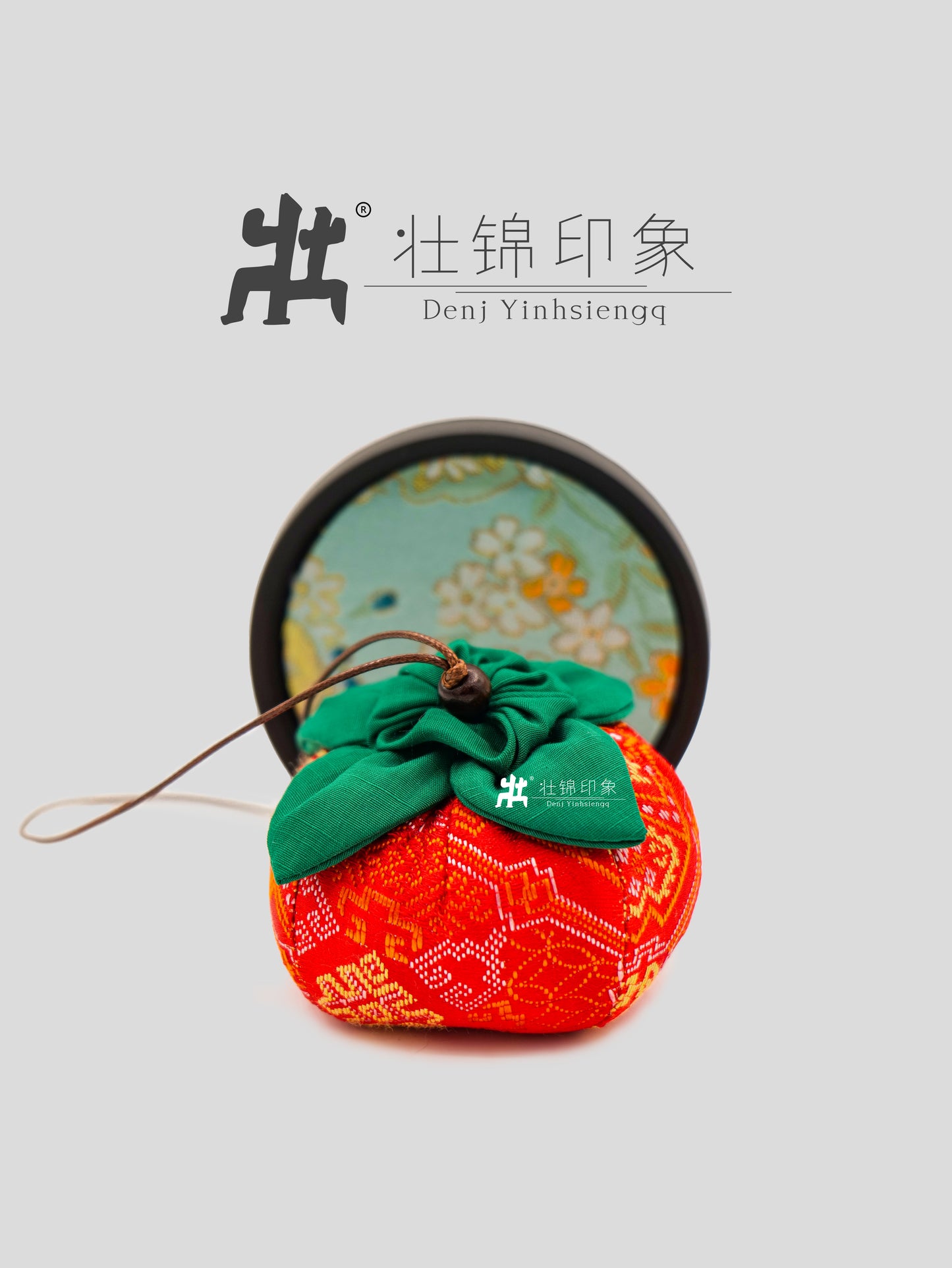 Guangxi Zhuang Brocade Persimmon Ornament Car Hanging Accessory