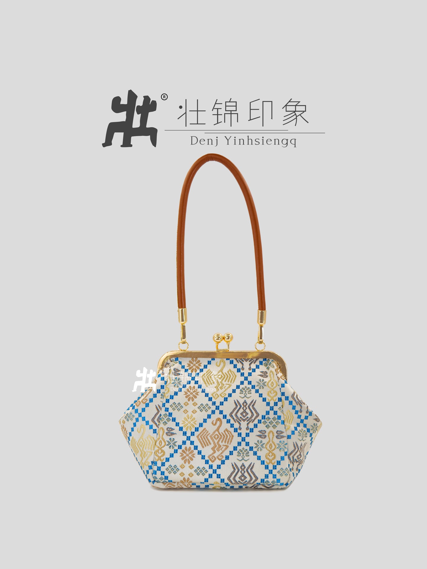 Guangxi Zhuang Brocade Leather Rope Handheld Frame Bag Shoulder Bag