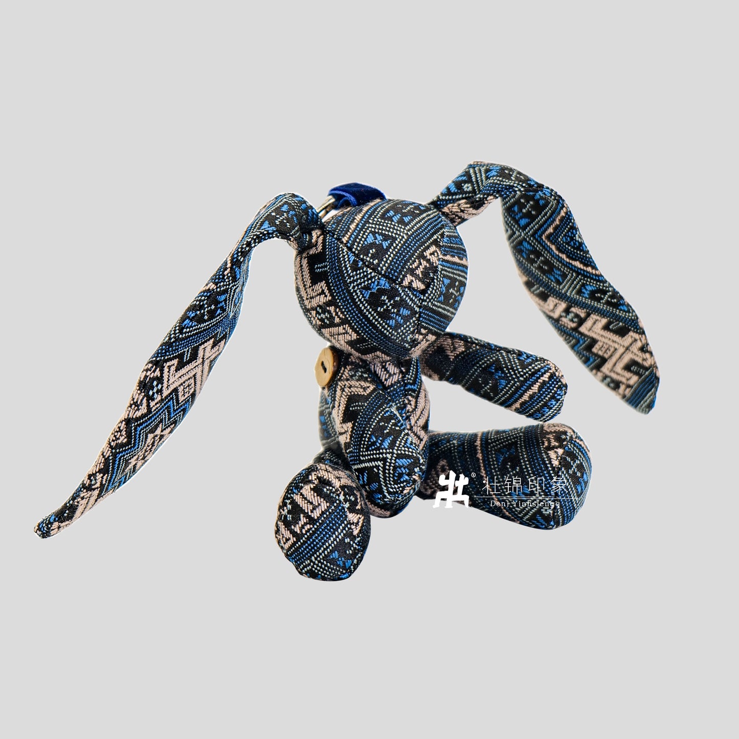 Guangxi Zhuang Brocade Rabbit Pendant Bag Charm