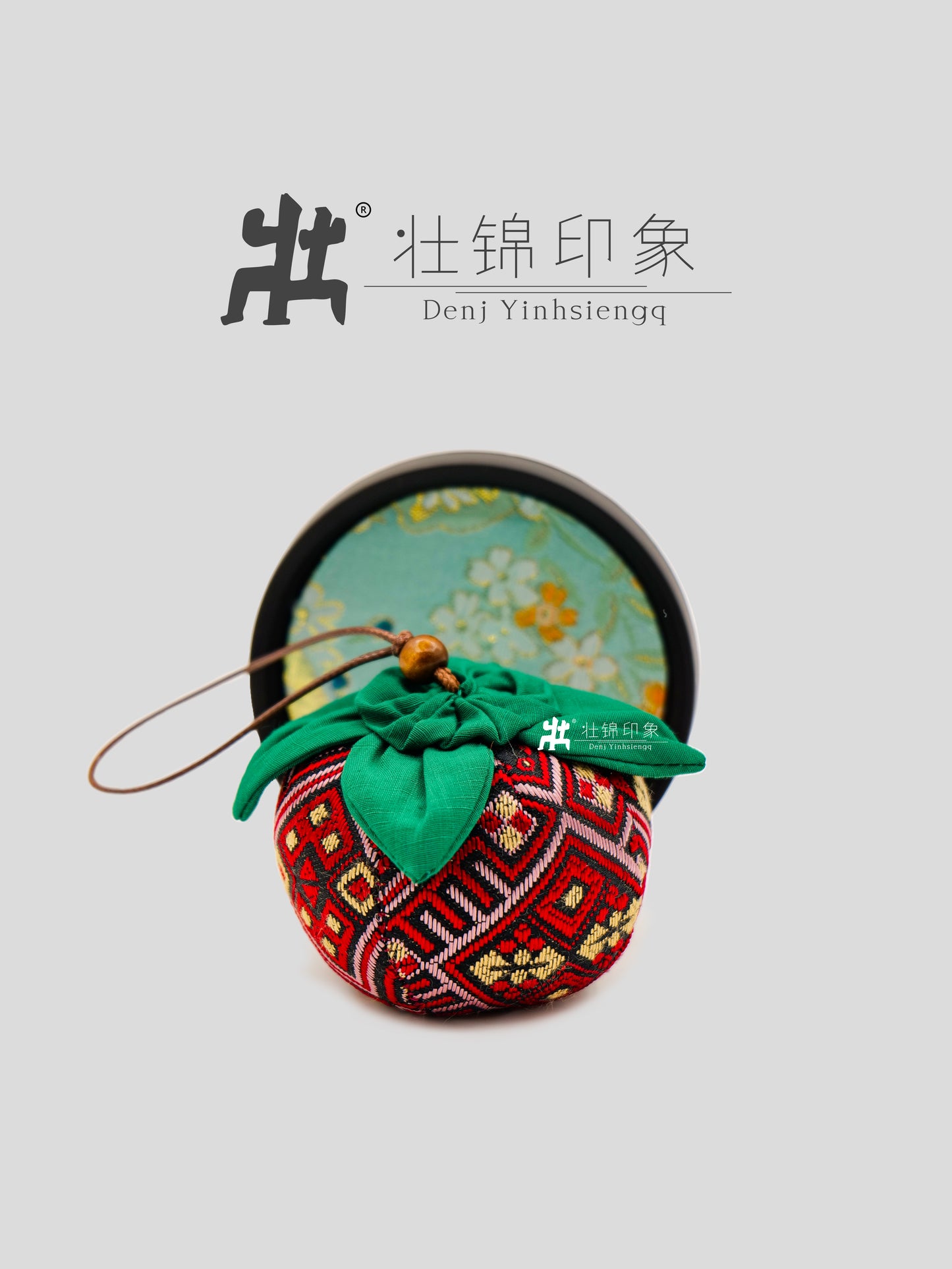 Guangxi Zhuang Brocade Persimmon Ornament Car Hanging Accessory