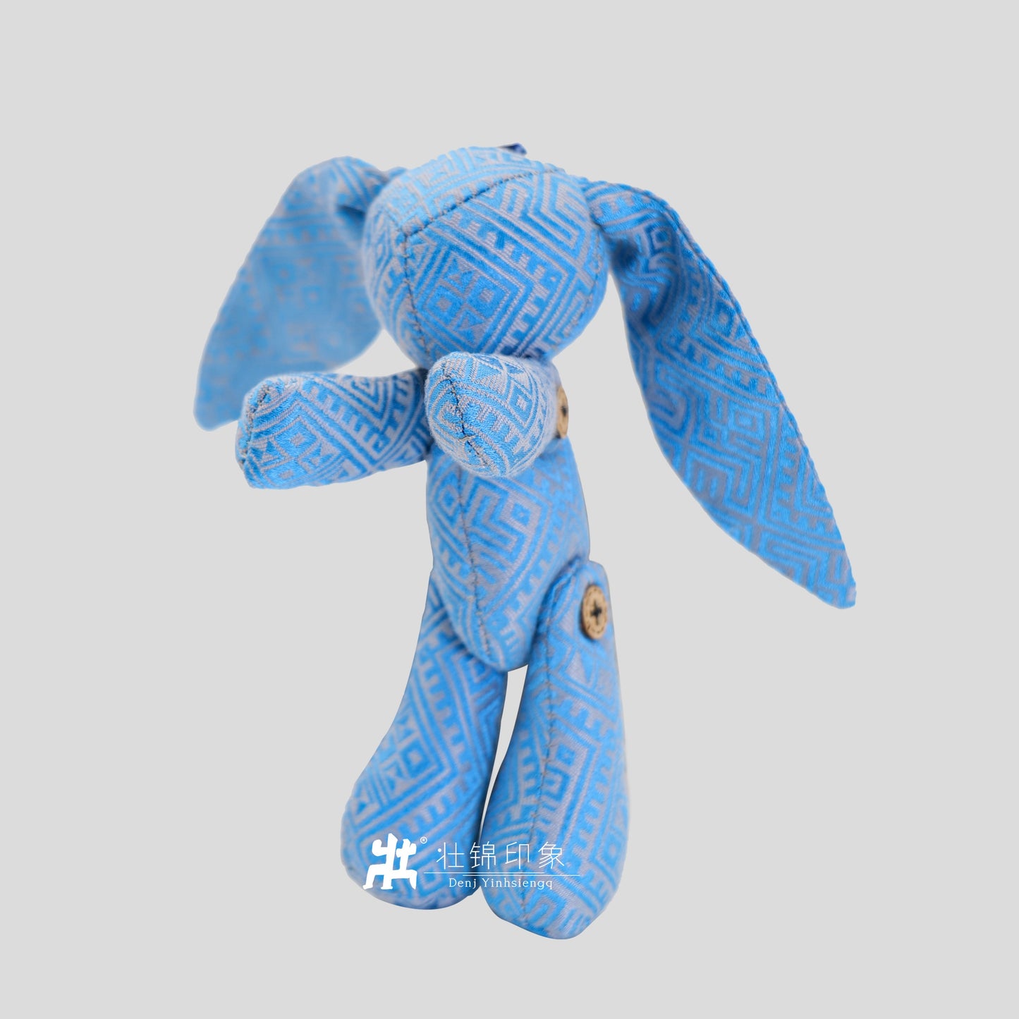 Guangxi Zhuang Brocade Rabbit Pendant Bag Charm