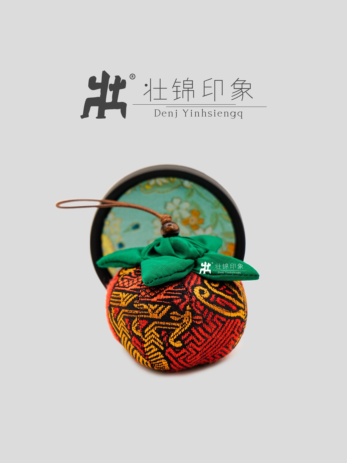 Guangxi Zhuang Brocade Persimmon Ornament Car Hanging Accessory